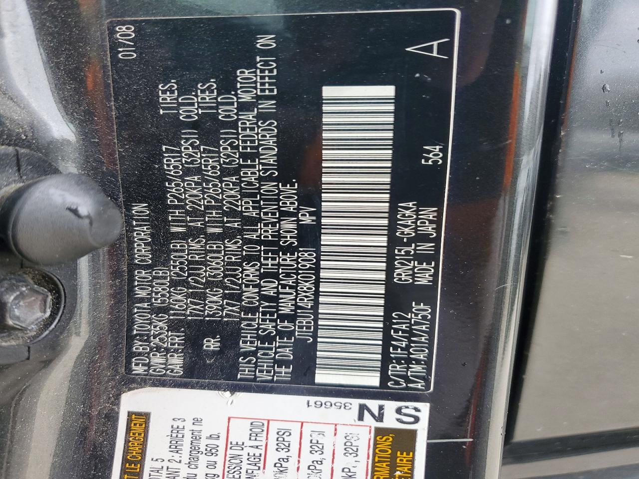 2008 Toyota 4runner Sr5 Black vin: JTEBU14RX8K019081