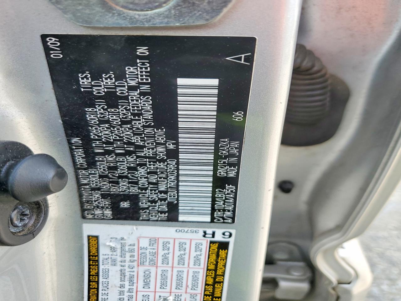 2009 Toyota 4runner Limited Серебряный vin: JTEBU17R09K039840