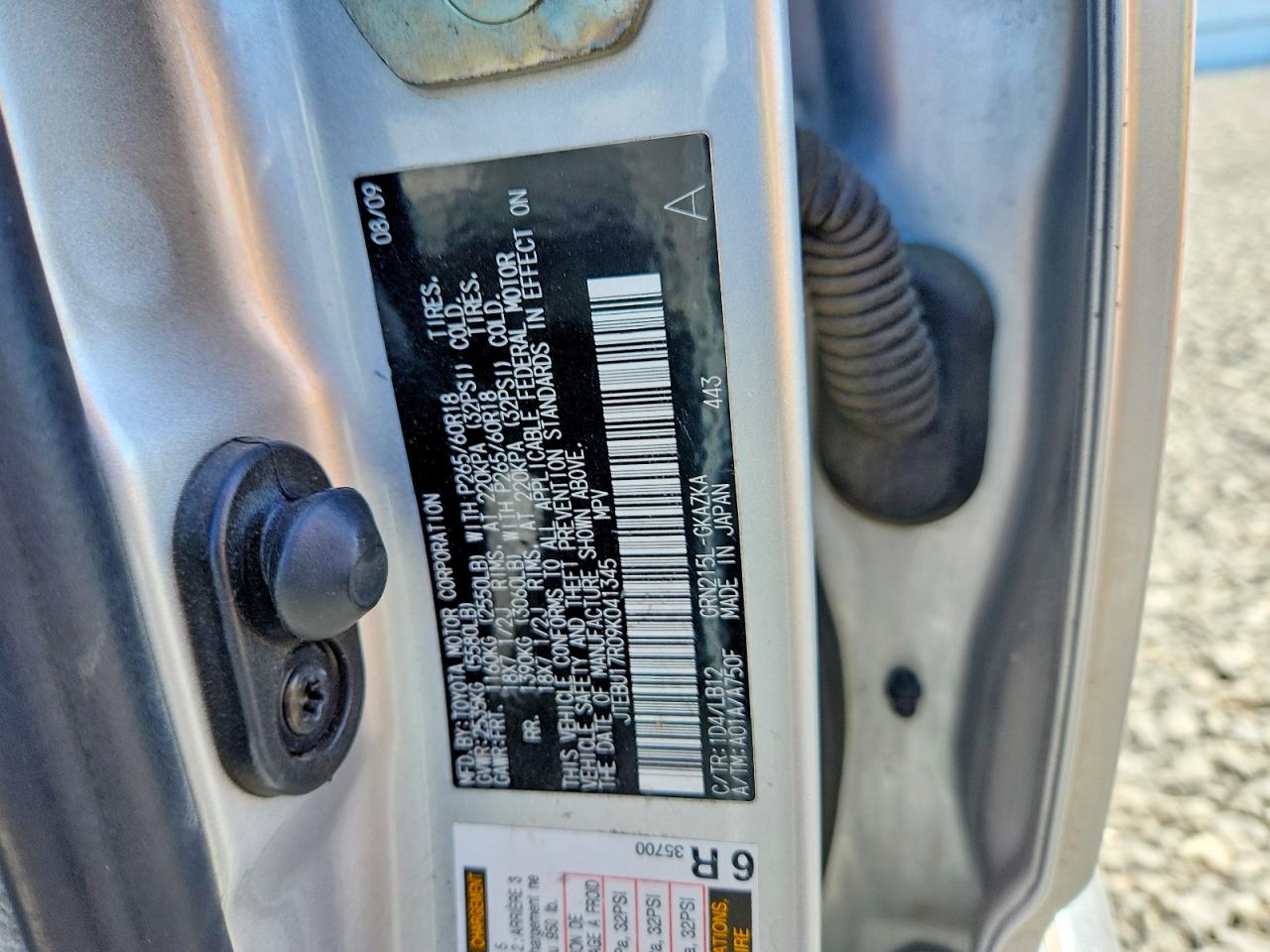 2009 Toyota 4runner Limited Silver vin: JTEBU17R09K041345