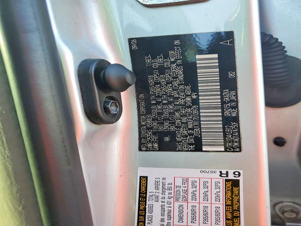 2007 Toyota 4runner Limited Silver vin: JTEBU17R170108978