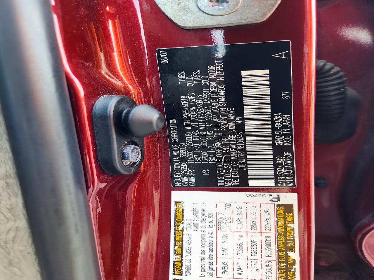 2007 Toyota 4runner Limited Burgundy vin: JTEBU17R178104348