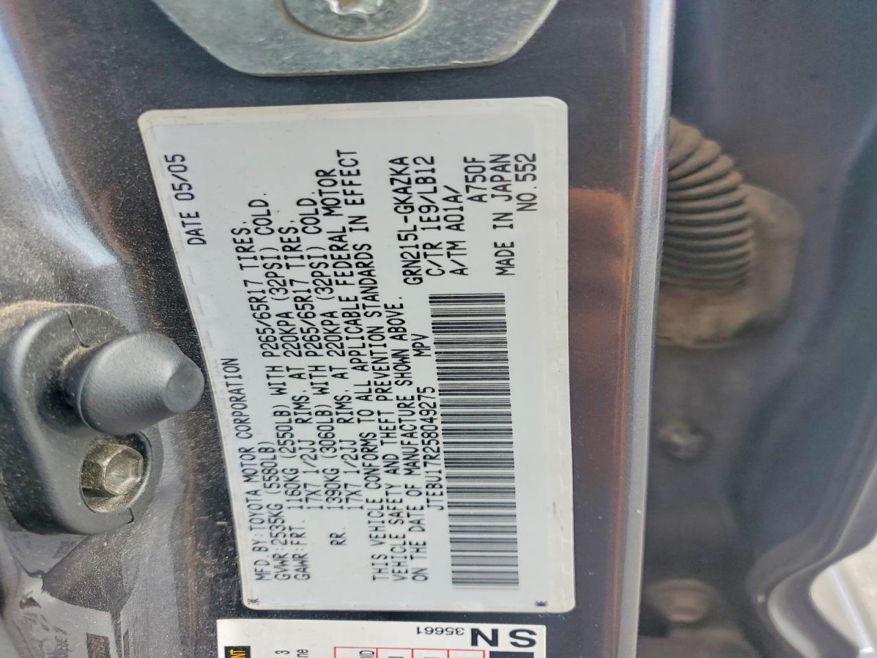 2005 Toyota 4runner Limited Серый vin: JTEBU17R258049275