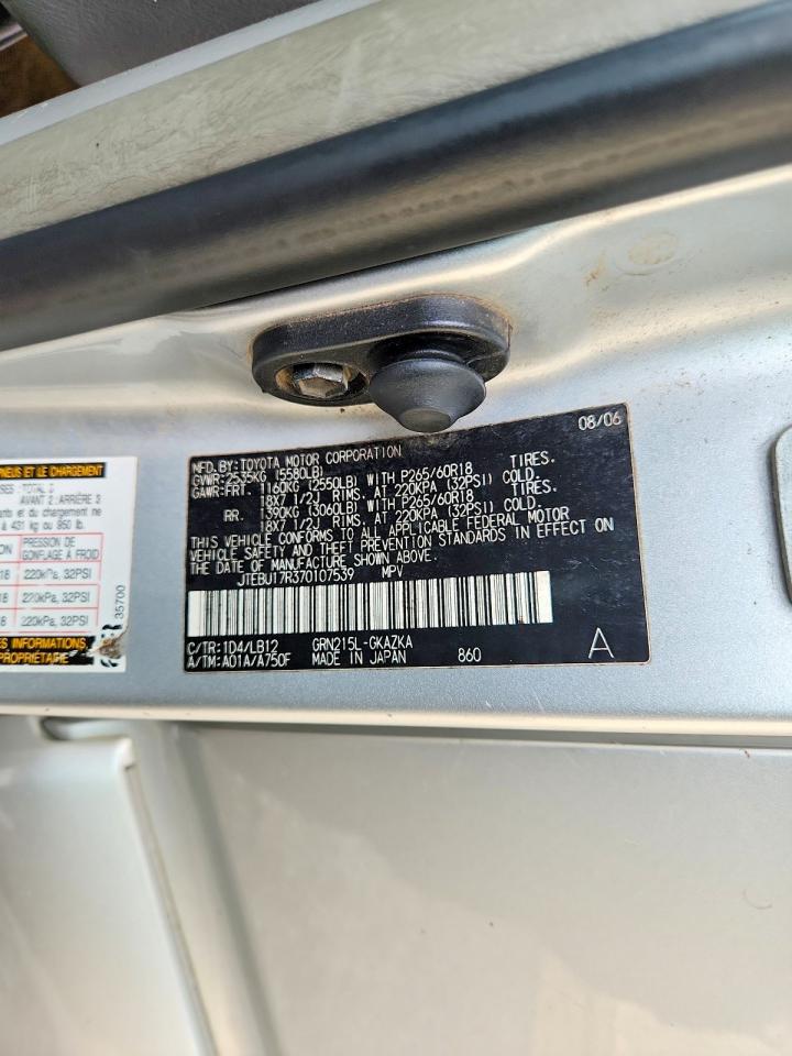 2007 Toyota 4runner Limited Серебряный vin: JTEBU17R370107539