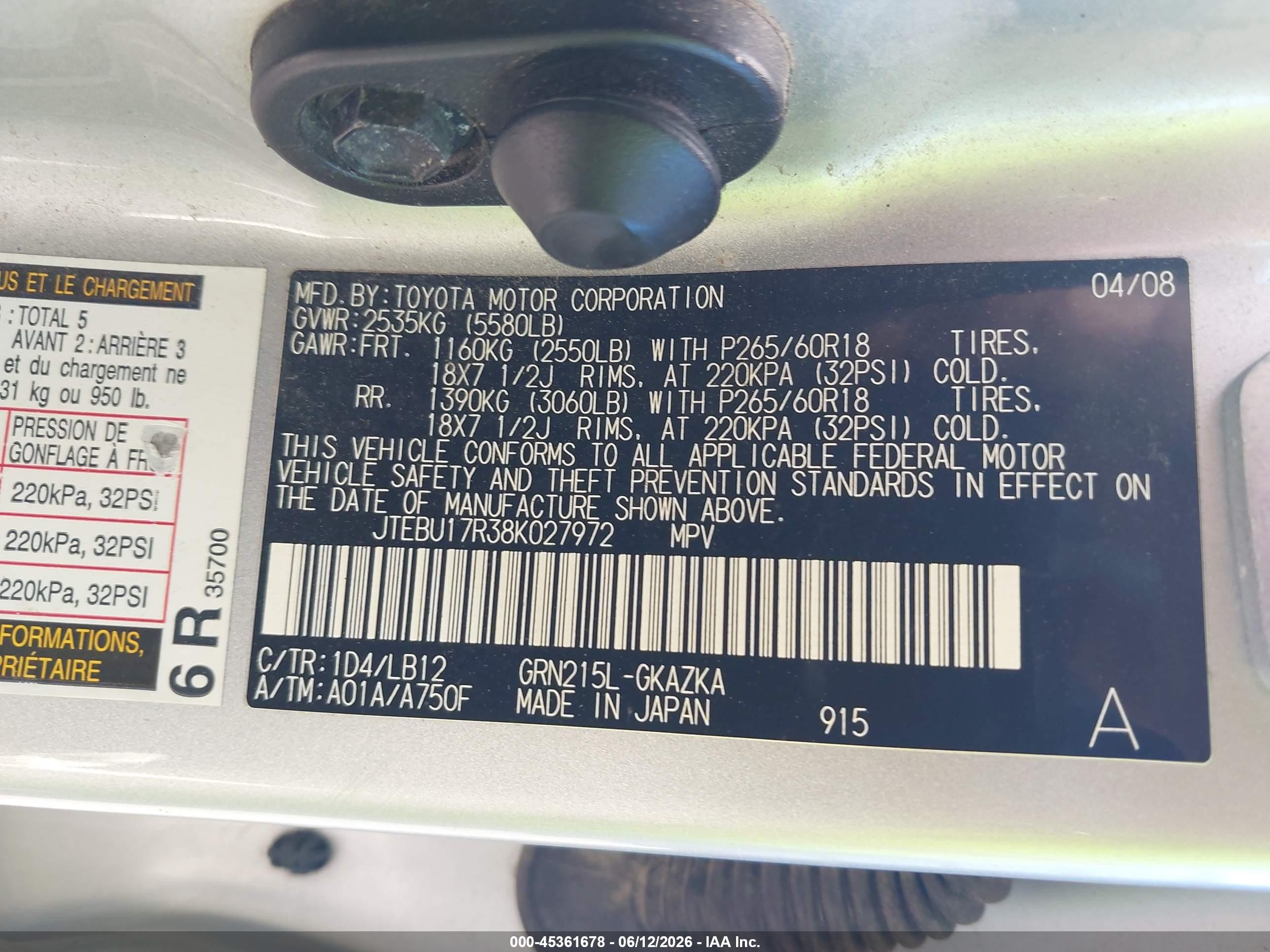 2008 Toyota 4runner Limited V6 Серебряный vin: JTEBU17R38K027972
