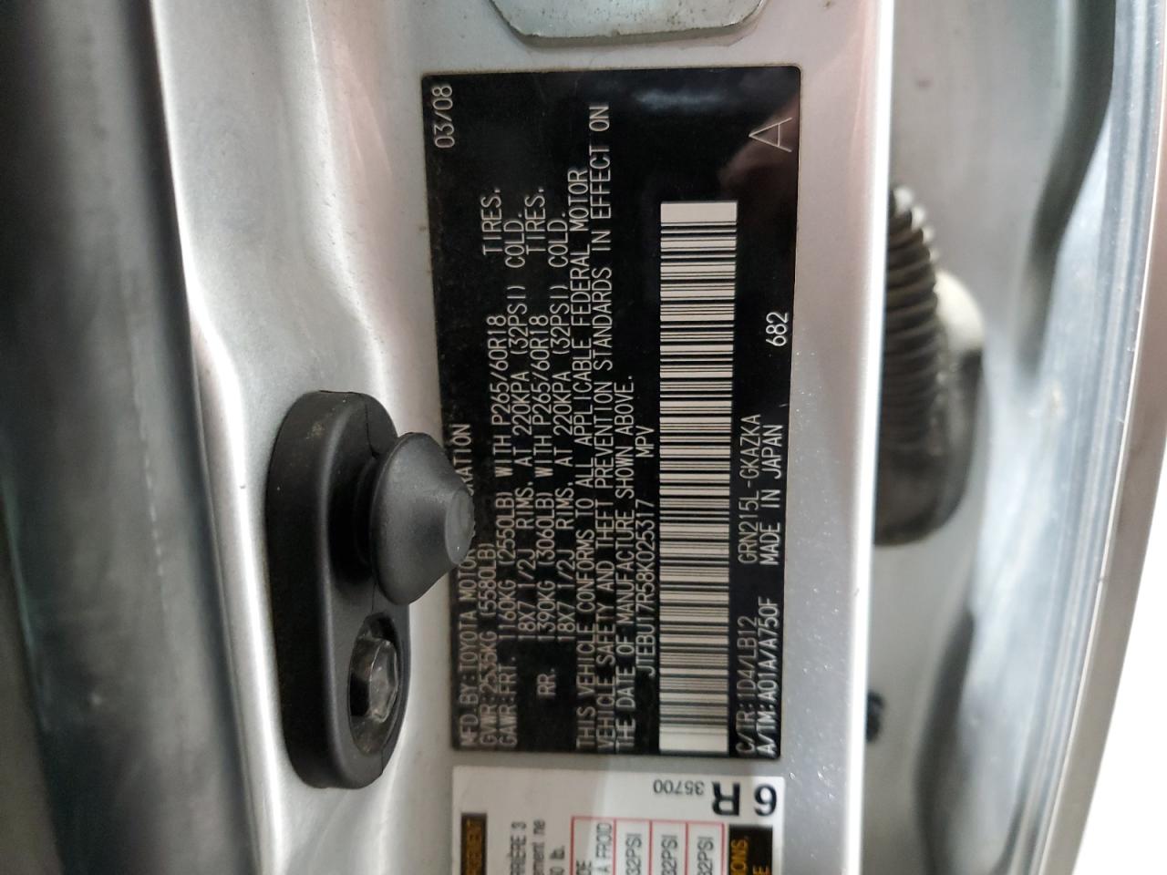 JTEBU17R58K025317 — 2008 TOYOTA 4RUNNER История и VIN | AutoHelperBot