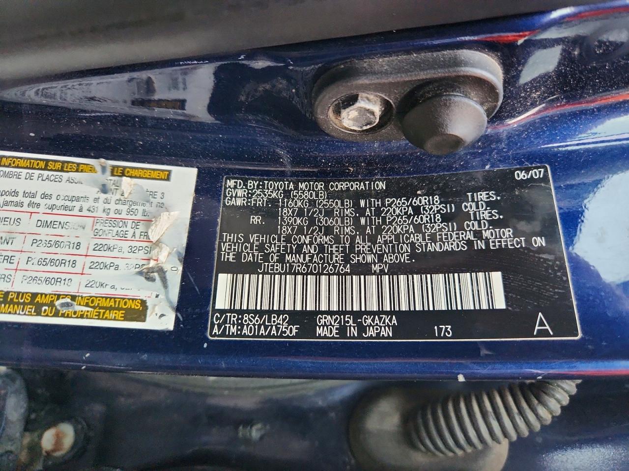 2007 Toyota 4runner Limited Blue vin: JTEBU17R670126764