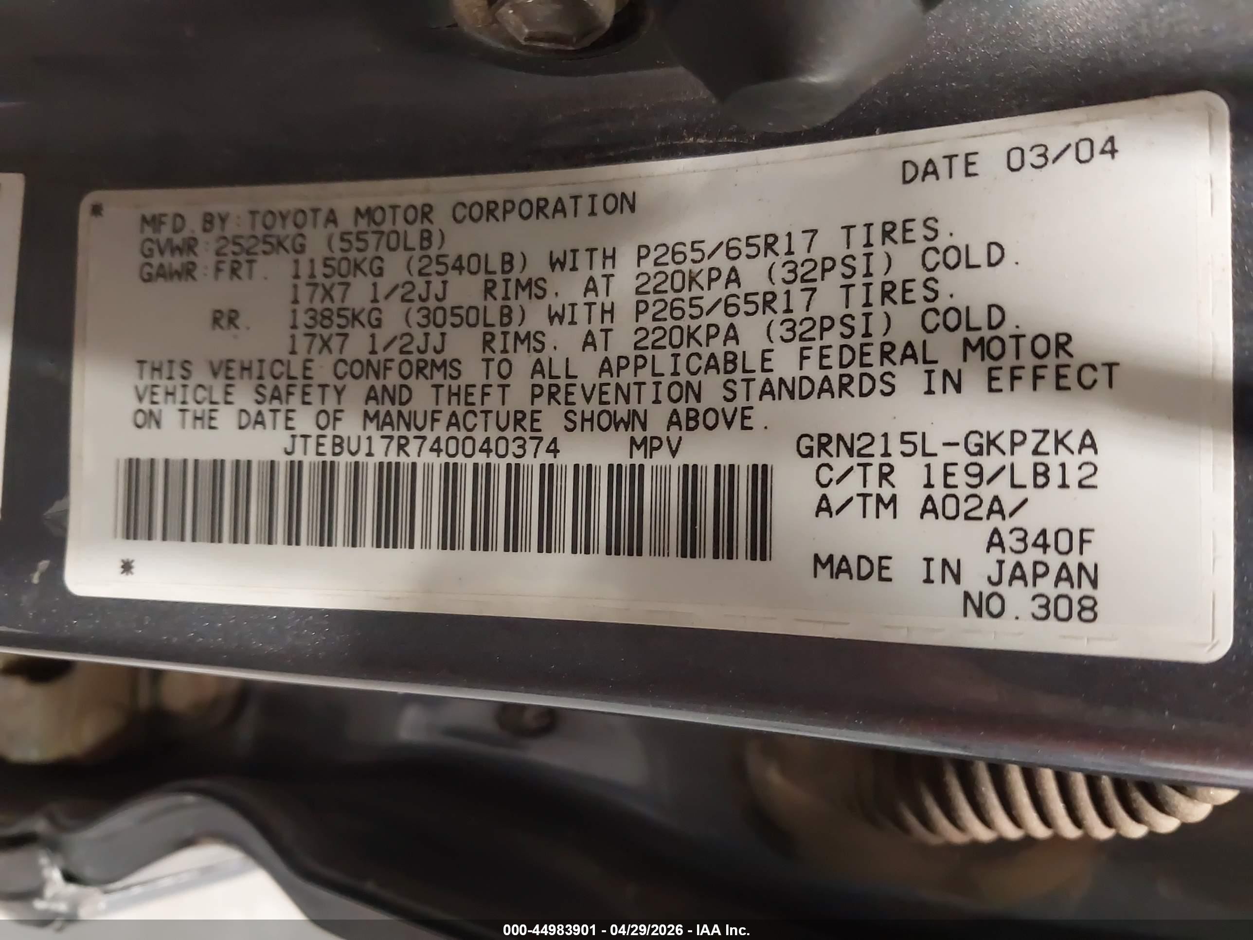 2004 Toyota 4runner Limited V6 Gray vin: JTEBU17R740040374