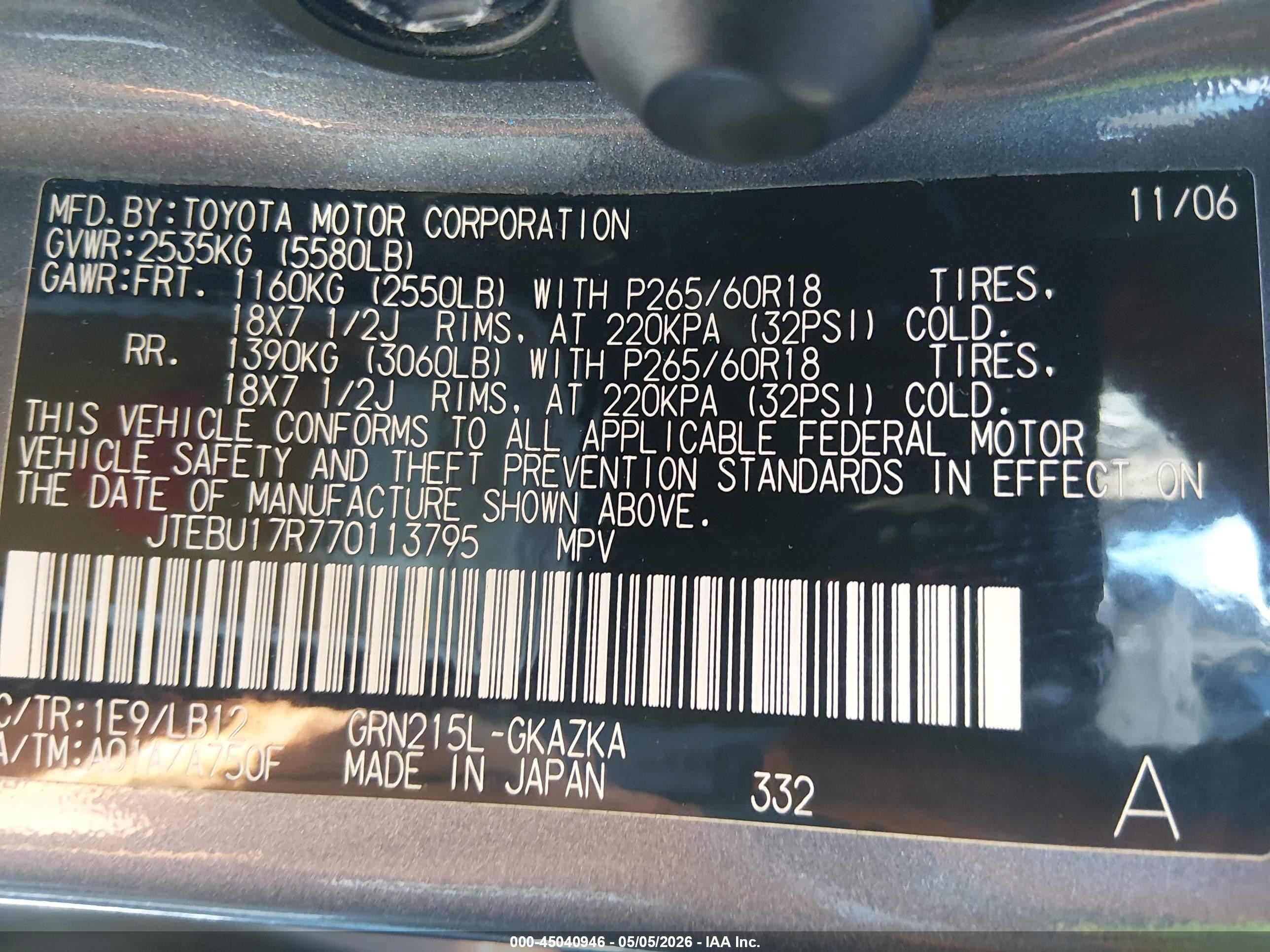 2007 Toyota 4runner Limited Gray vin: JTEBU17R770113795