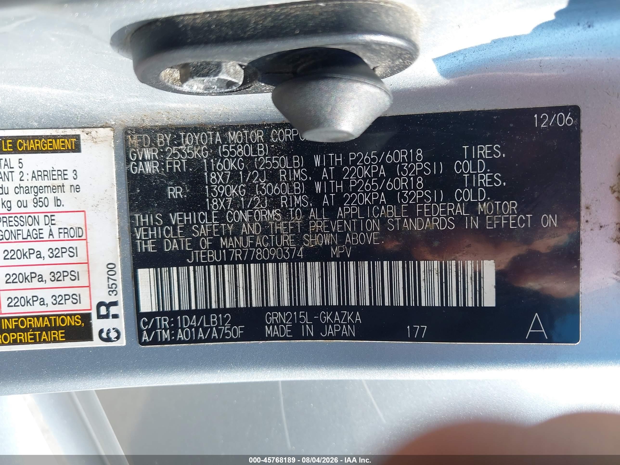 2007 Toyota 4runner Limited Silver vin: JTEBU17R778090374