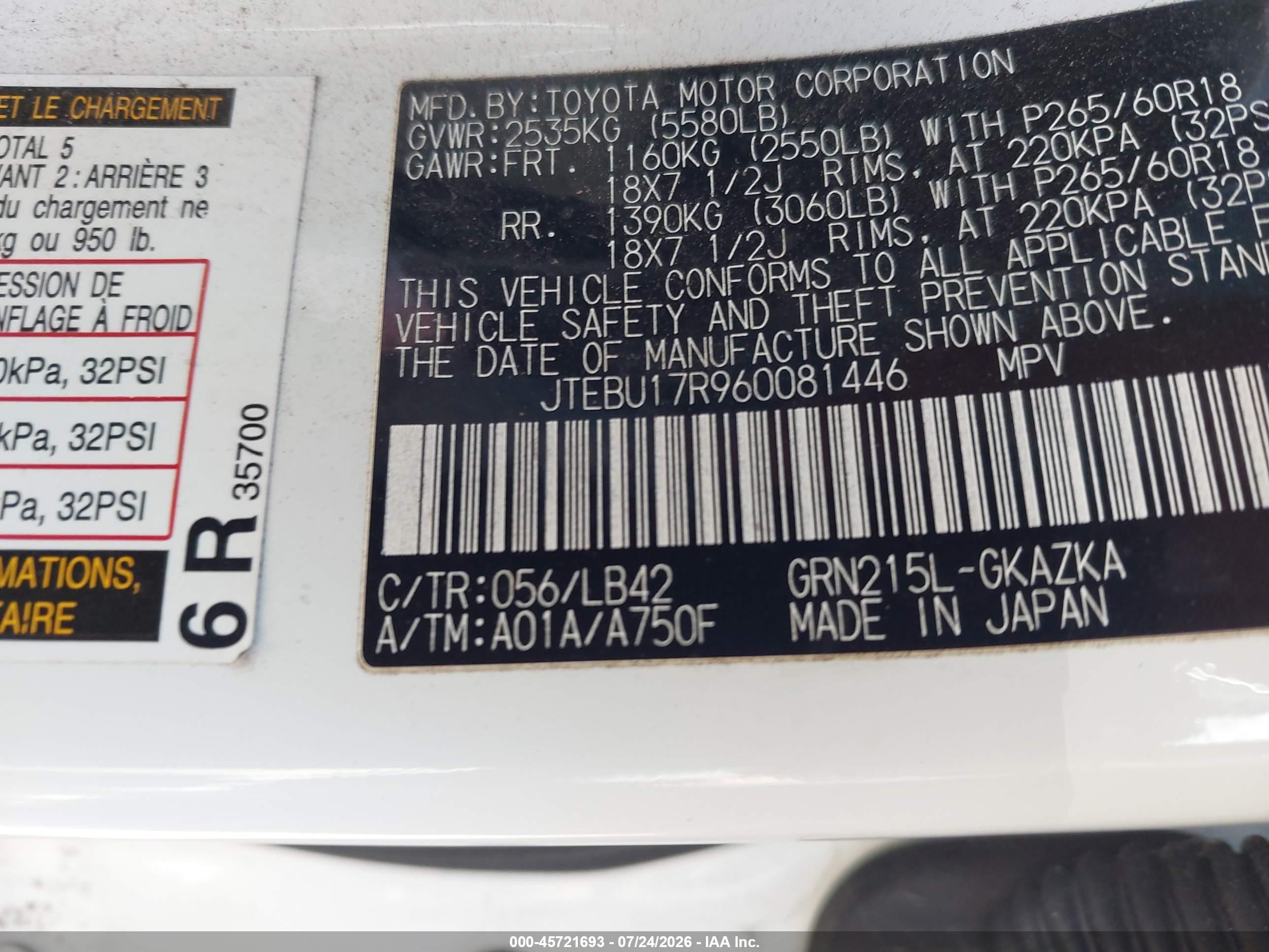 2006 Toyota 4runner Limited V6 Белый vin: JTEBU17R960081446