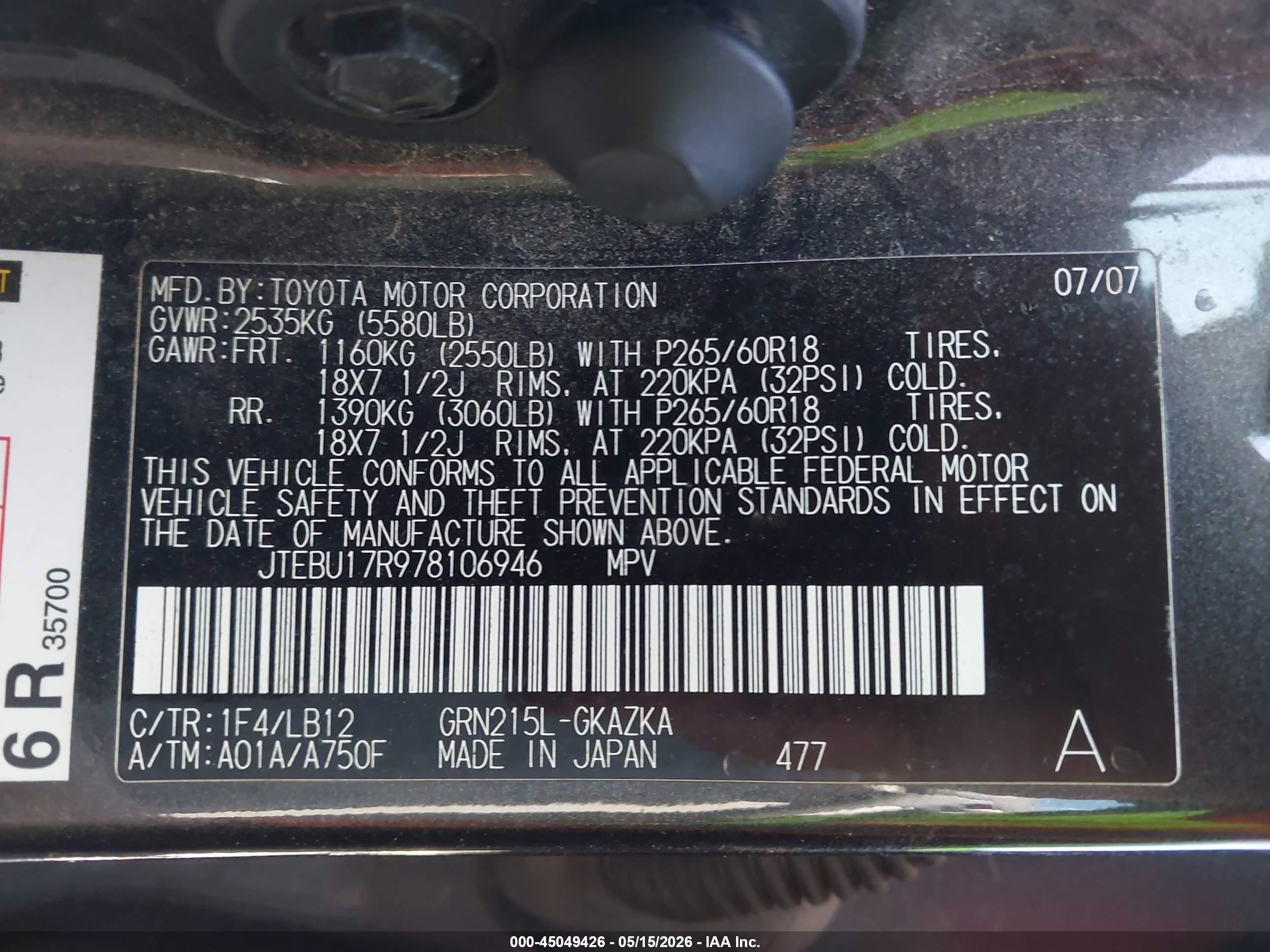 2007 Toyota 4runner Limited V6 Black vin: JTEBU17R978106946