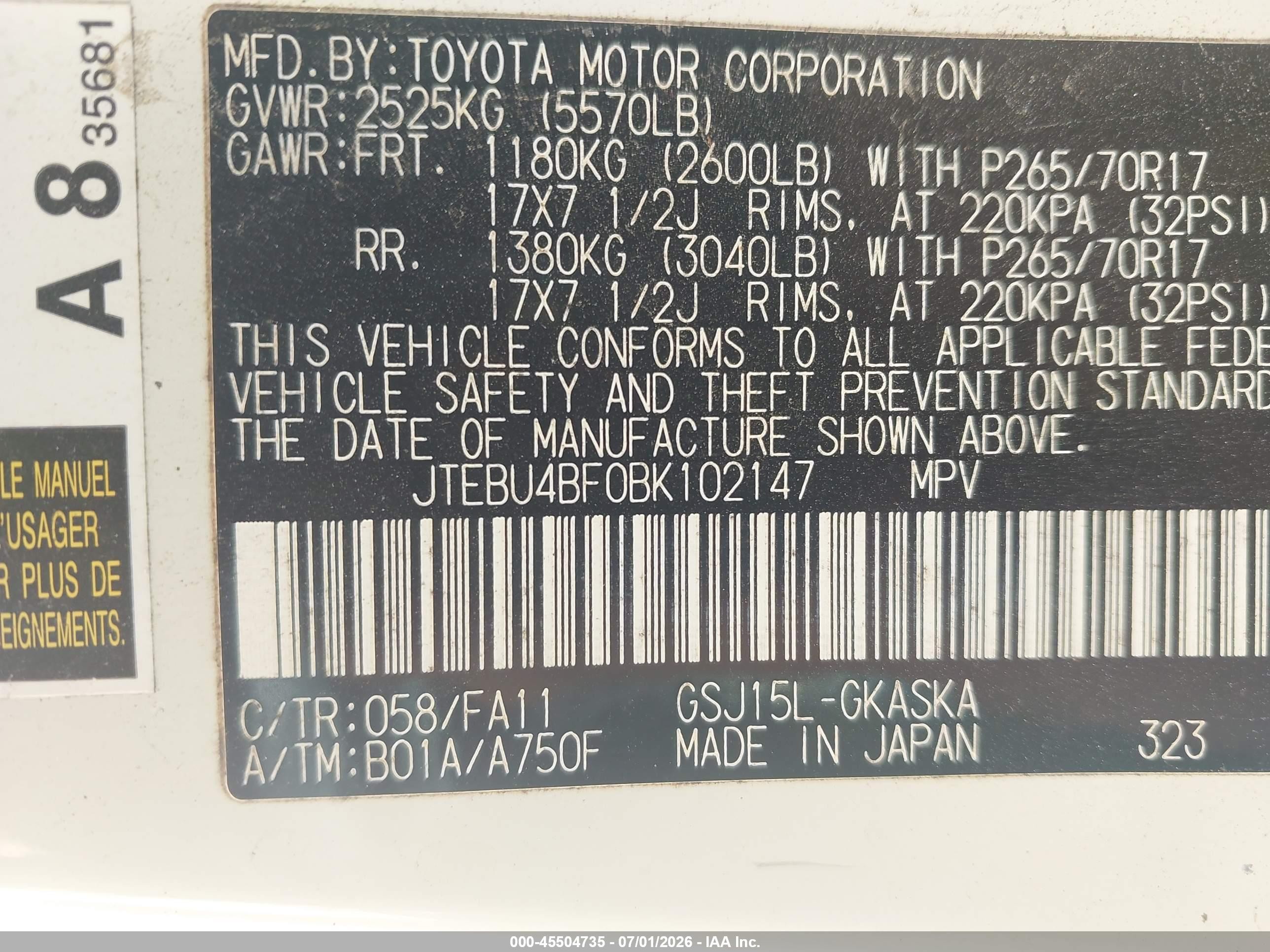 2011 Toyota Fj Cruiser   Белый vin: JTEBU4BF0BK102147
