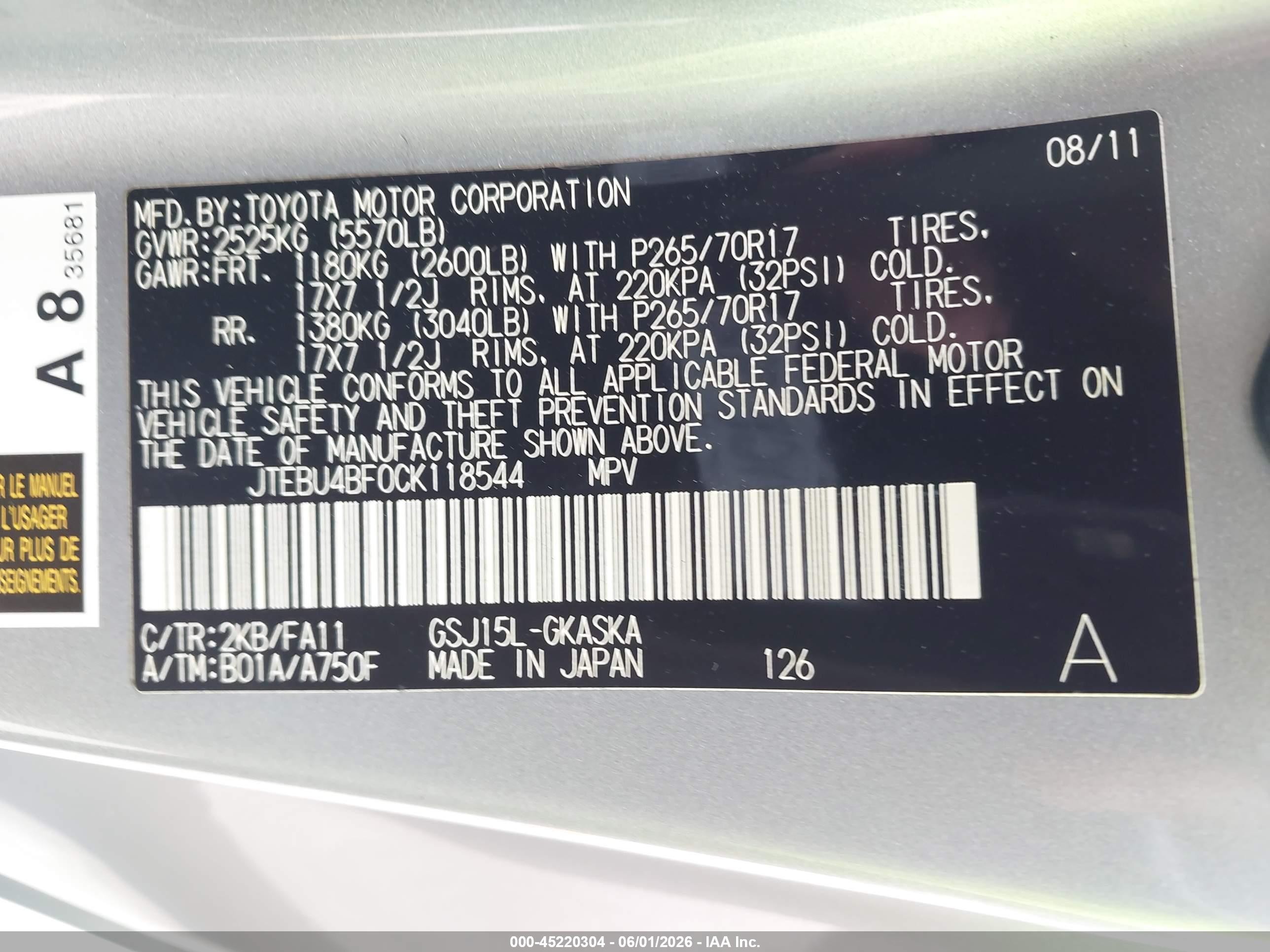 2012 Toyota Fj Cruiser   Silver vin: JTEBU4BF0CK118544