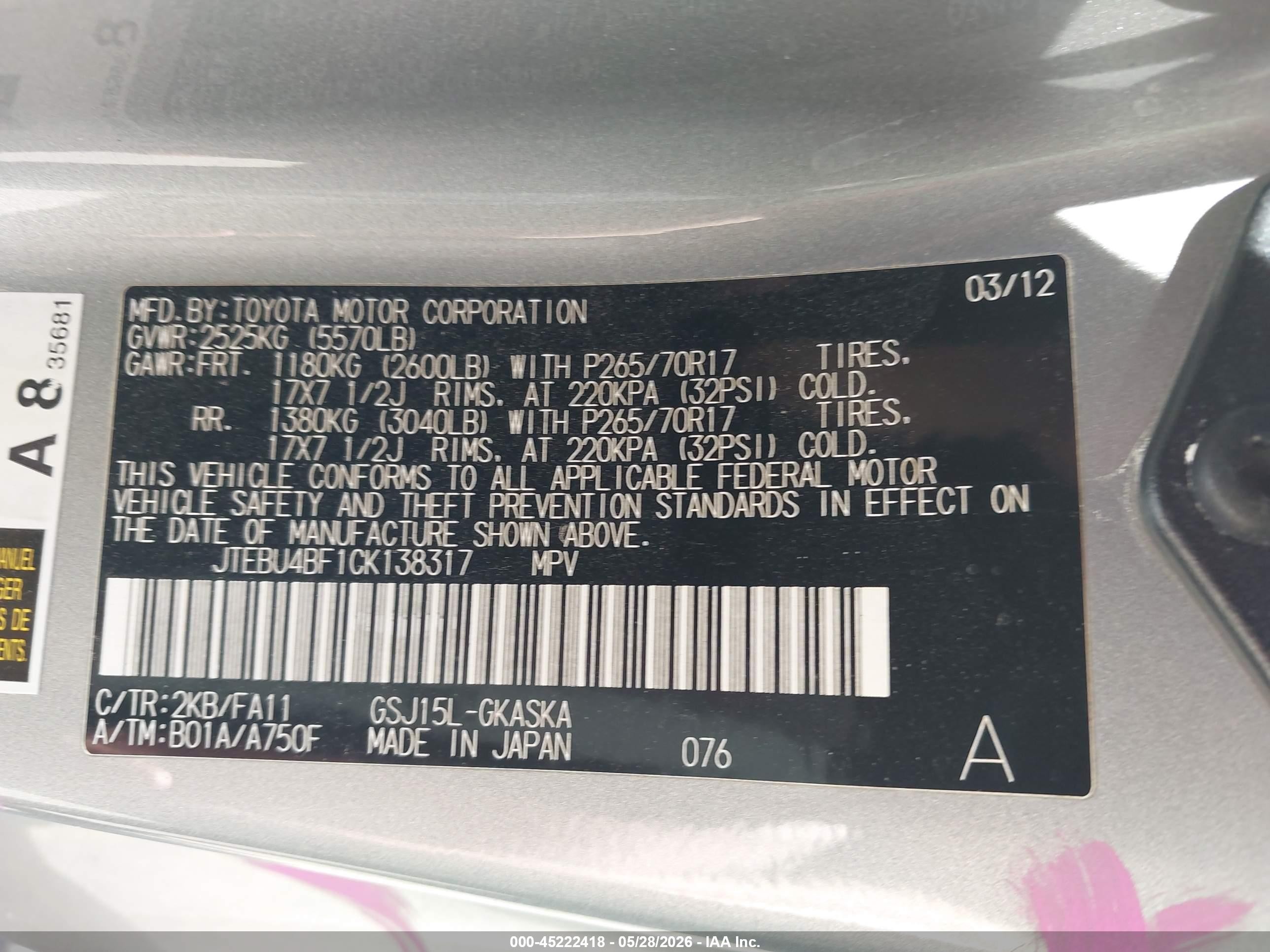 2012 Toyota Fj Cruiser   Silver vin: JTEBU4BF1CK138317