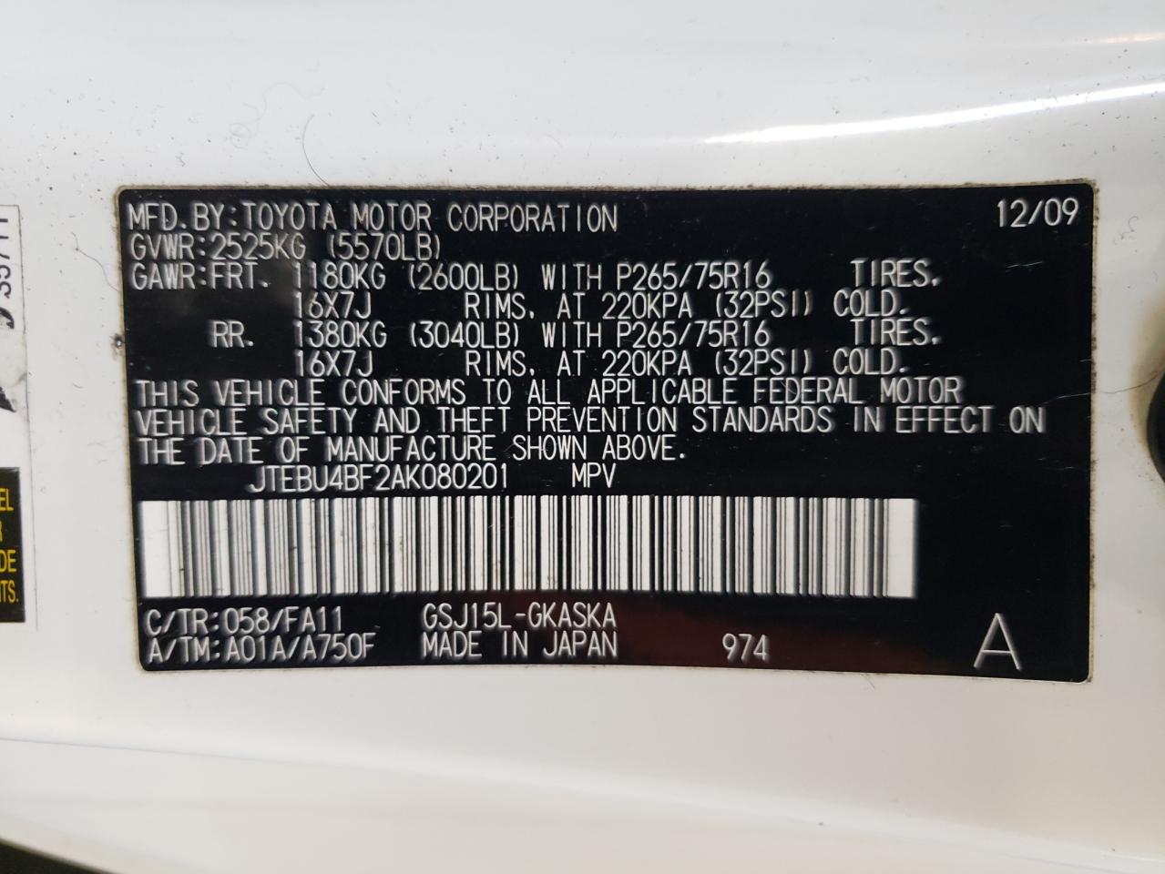2010 Toyota Fj Cruiser White vin: JTEBU4BF2AK080201