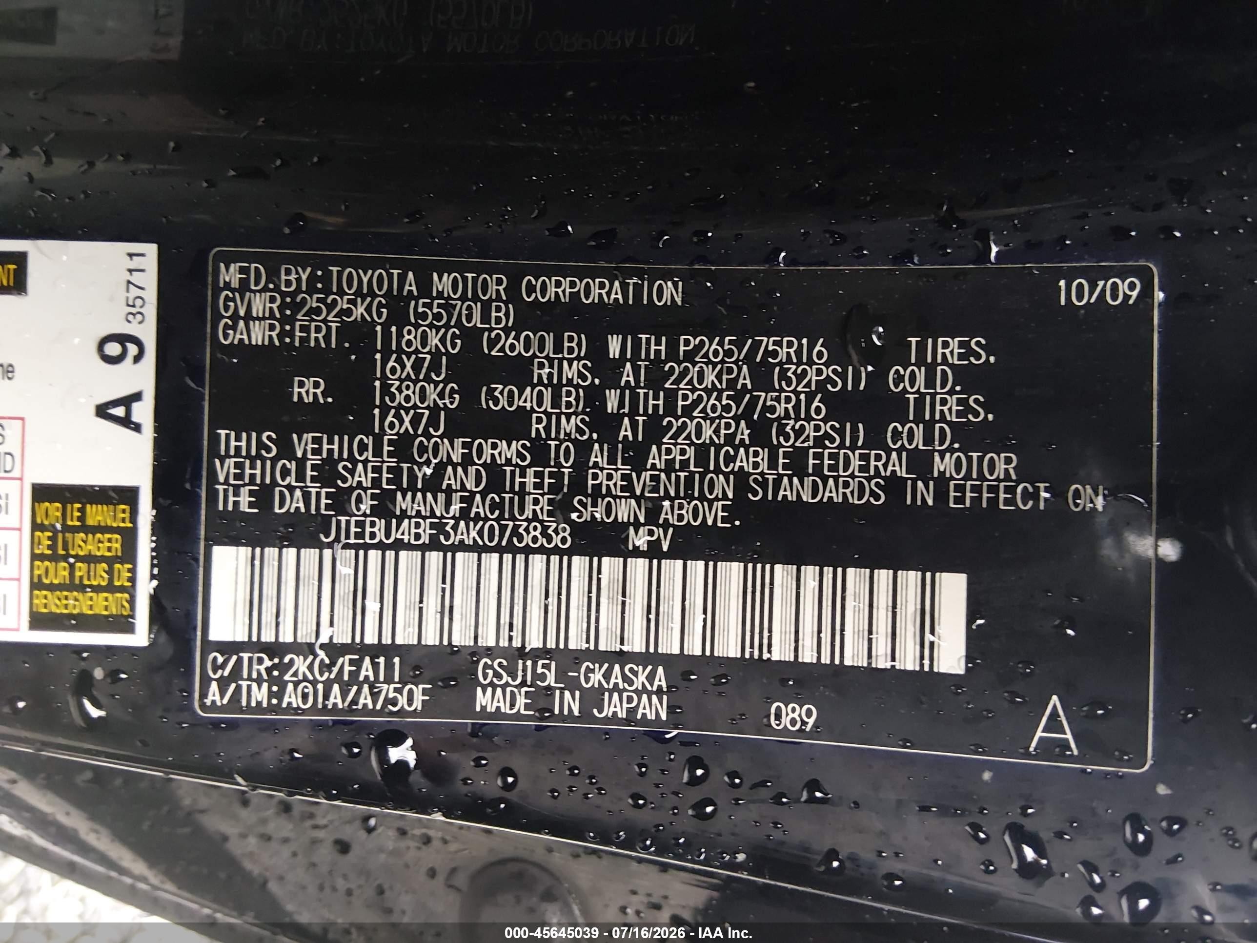 2010 Toyota Fj Cruiser   Black vin: JTEBU4BF3AK073838
