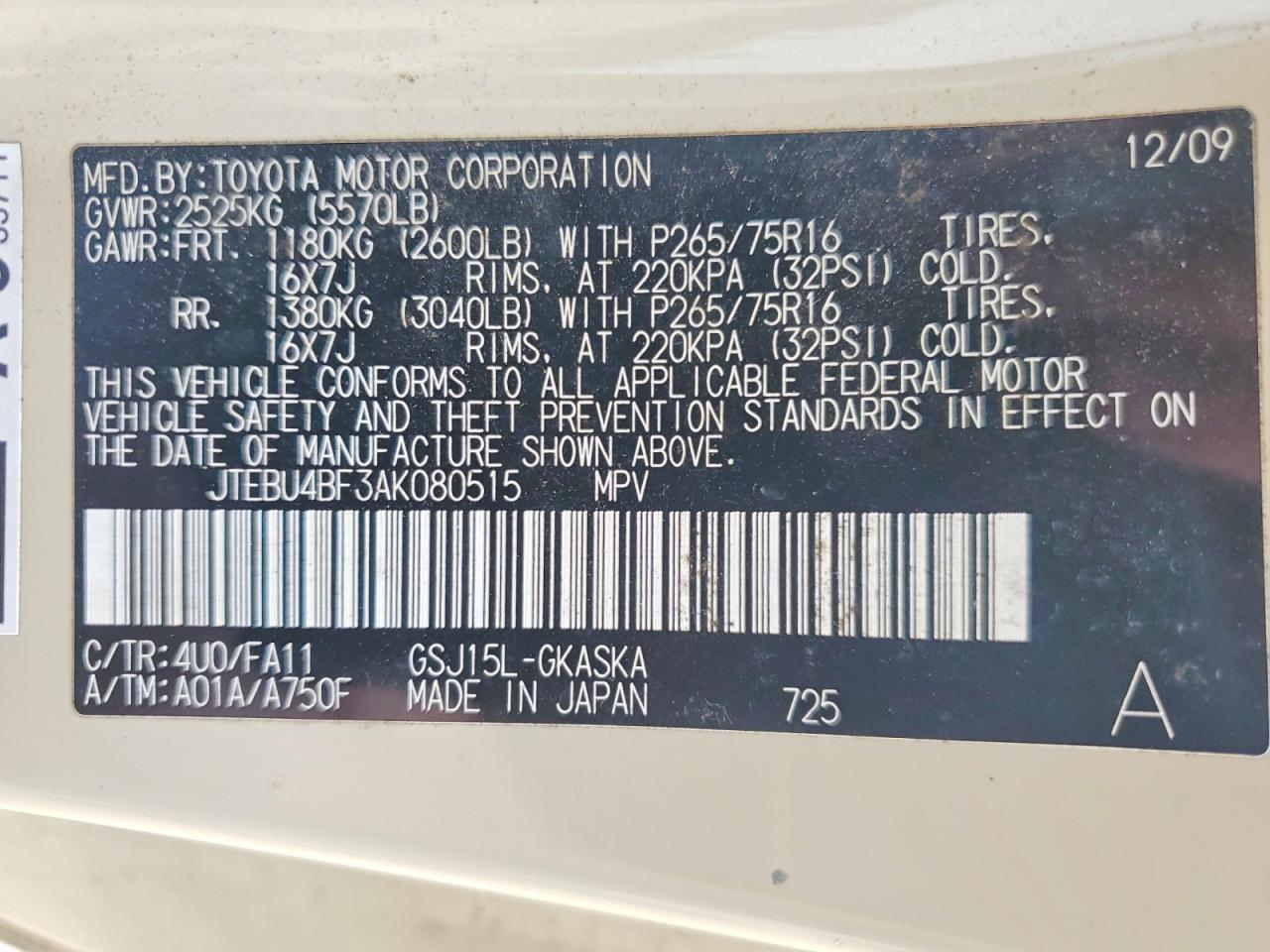 2010 Toyota Fj Cruiser Base Tan vin: JTEBU4BF3AK080515