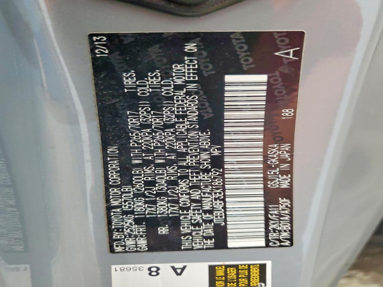 2014 Toyota Fj Cruiser Base Серебряный vin: JTEBU4BF3EK186792