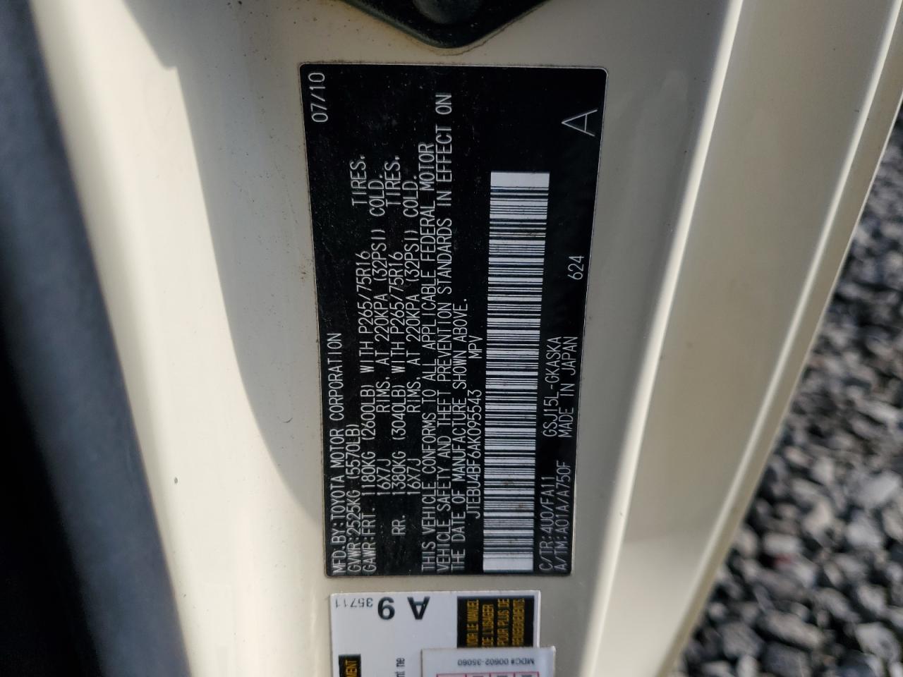 2010 Toyota Fj Cruiser Cream vin: JTEBU4BF6AK095543