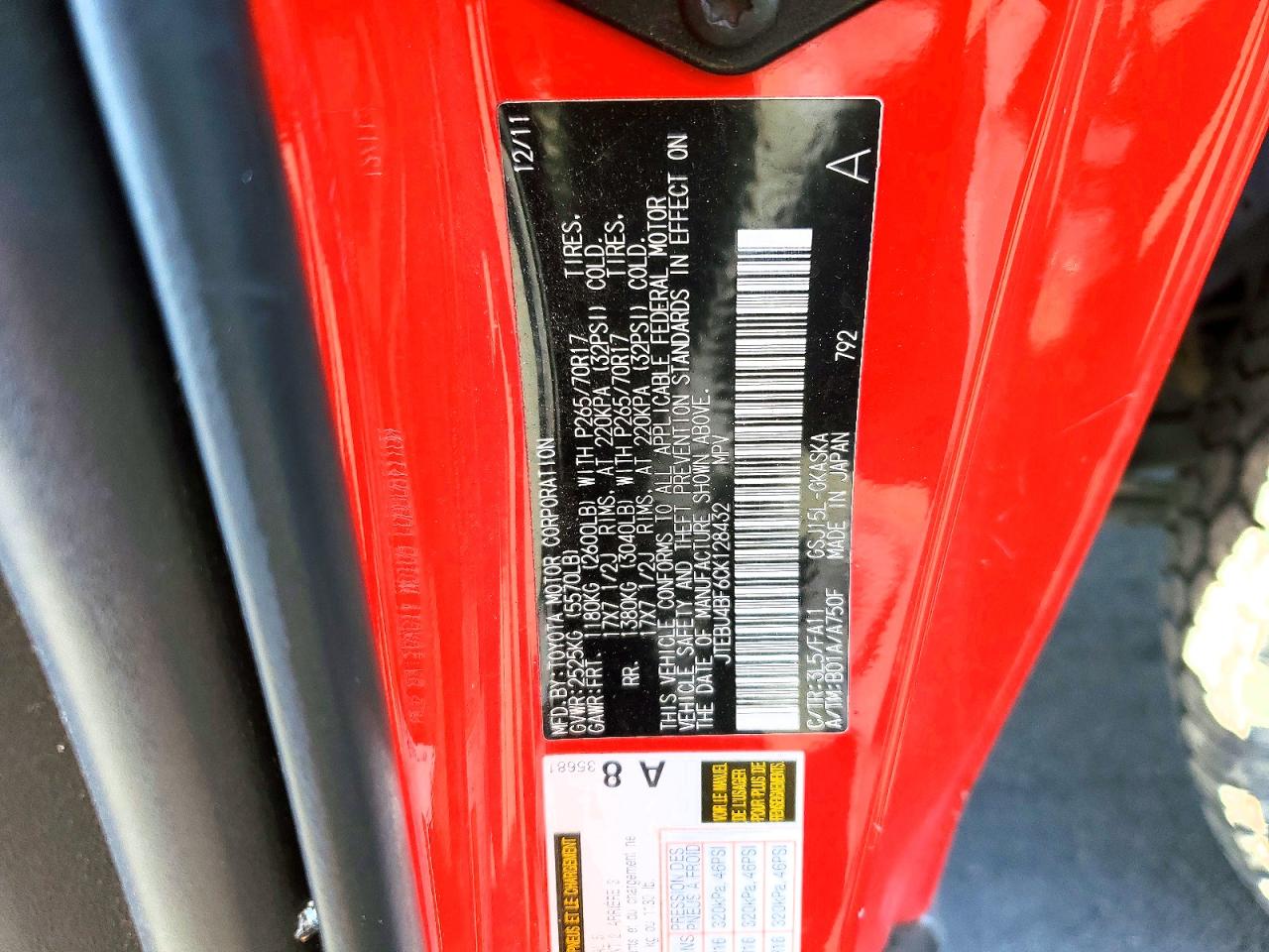 2012 Toyota Fj Cruiser Base Красный vin: JTEBU4BF6CK128432