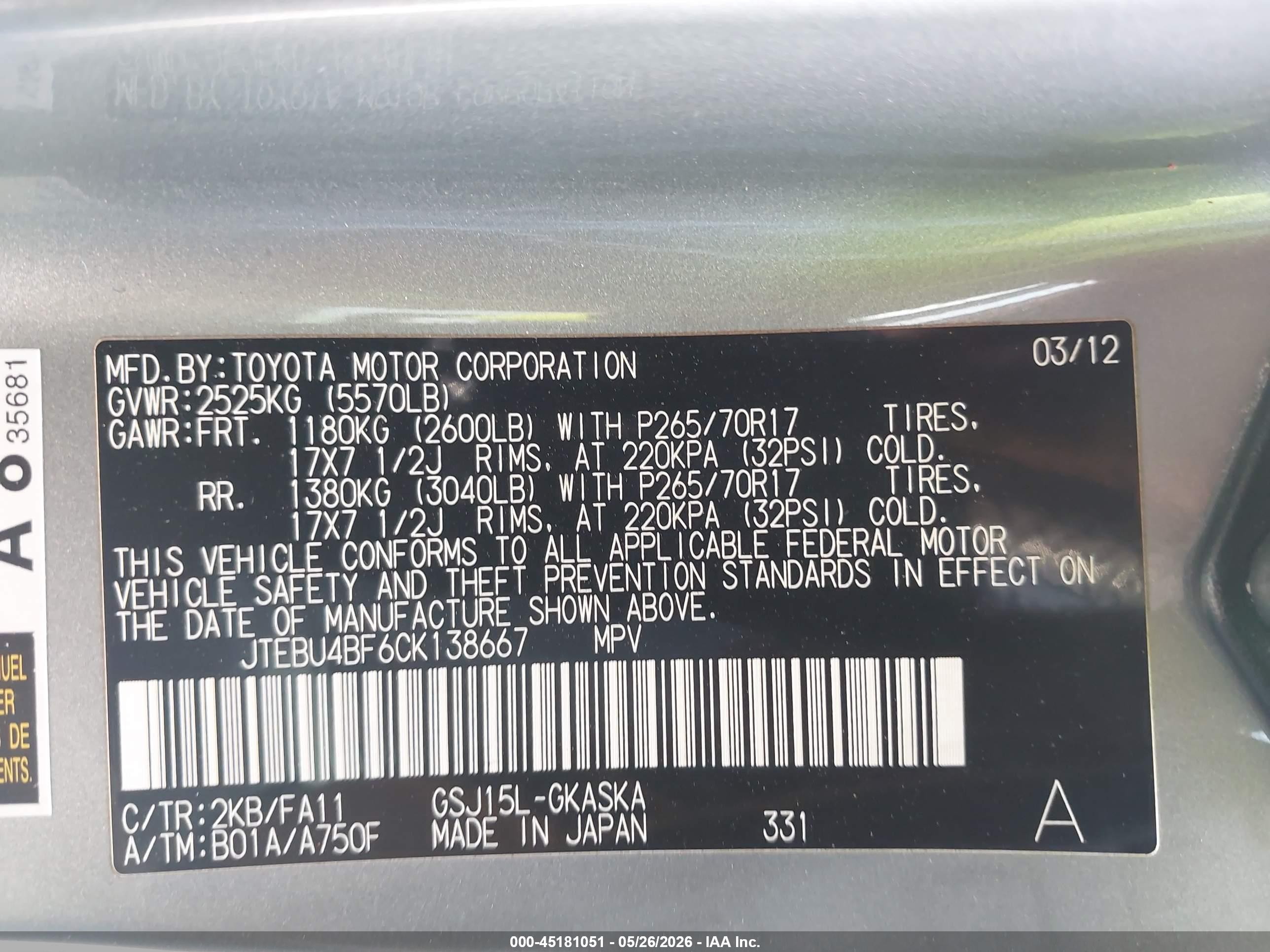 2012 Toyota Fj Cruiser   Silver vin: JTEBU4BF6CK138667