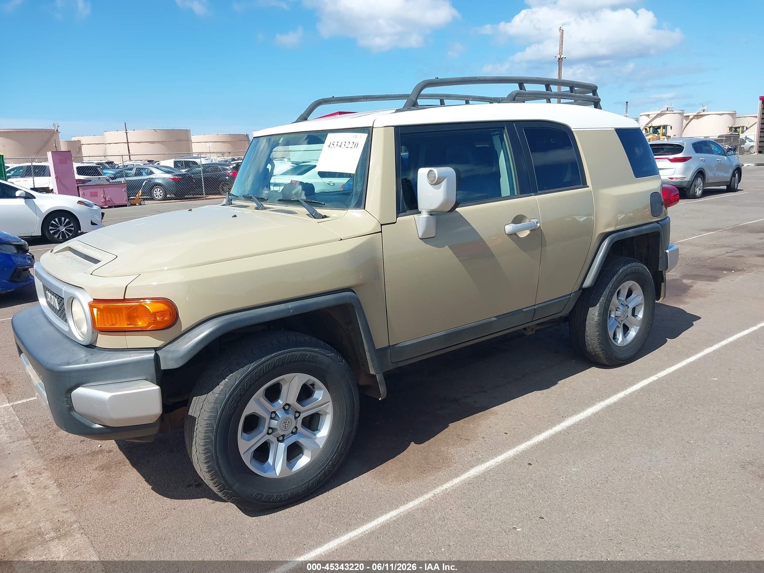 2014 Toyota Fj Cruiser   Brown vin: JTEBU4BF6EK187550