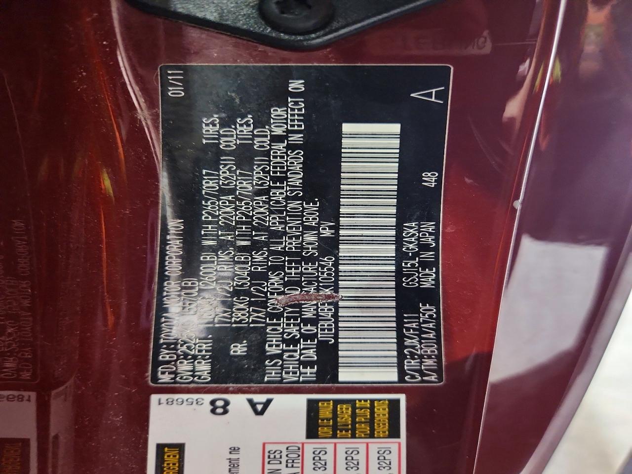2011 Toyota Fj Cruiser Base Maroon vin: JTEBU4BF7BK105546