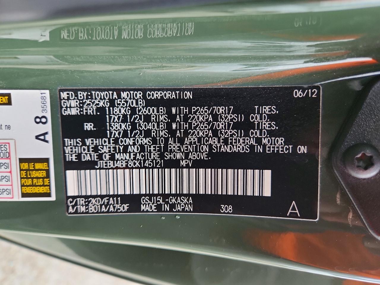 2012 Toyota Fj Cruiser Base Green vin: JTEBU4BF8CK145121