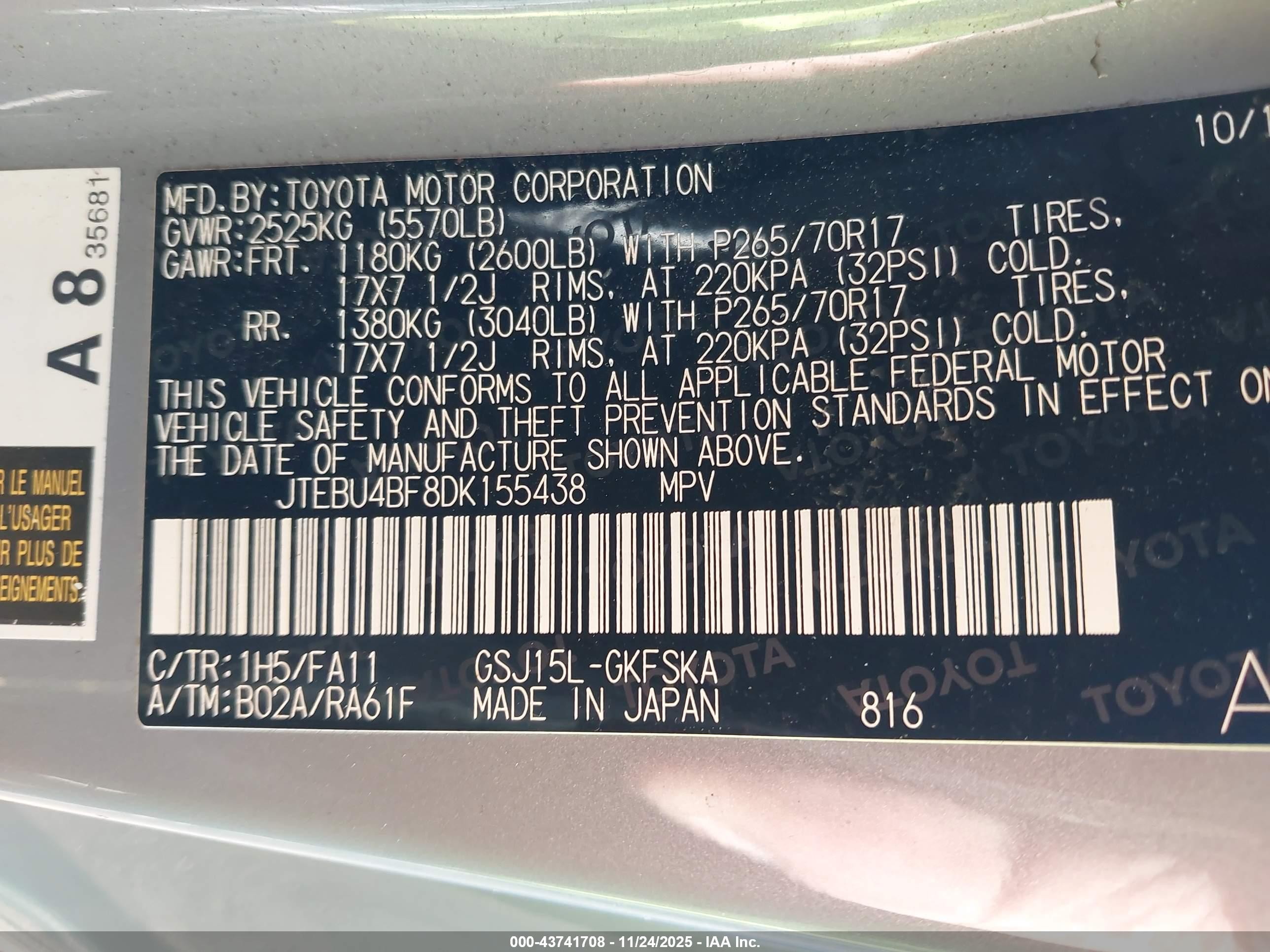 2013 Toyota Fj Cruiser   Gray vin: JTEBU4BF8DK155438