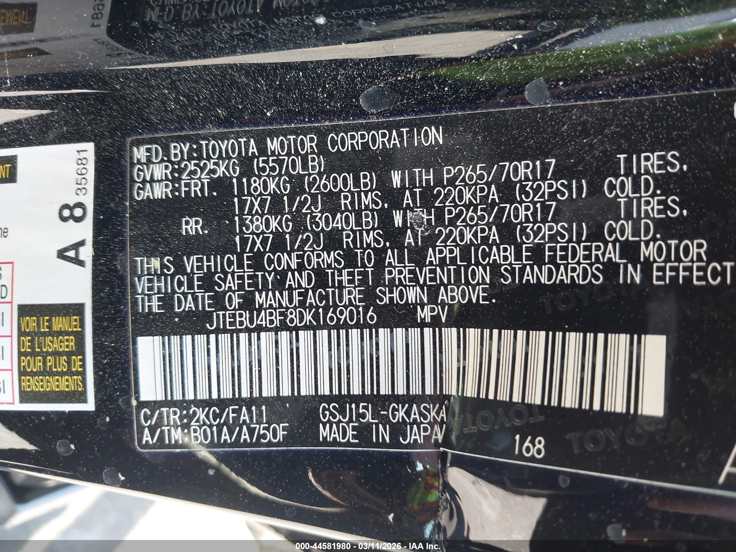 2013 Toyota Fj Cruiser   Black vin: JTEBU4BF8DK169016