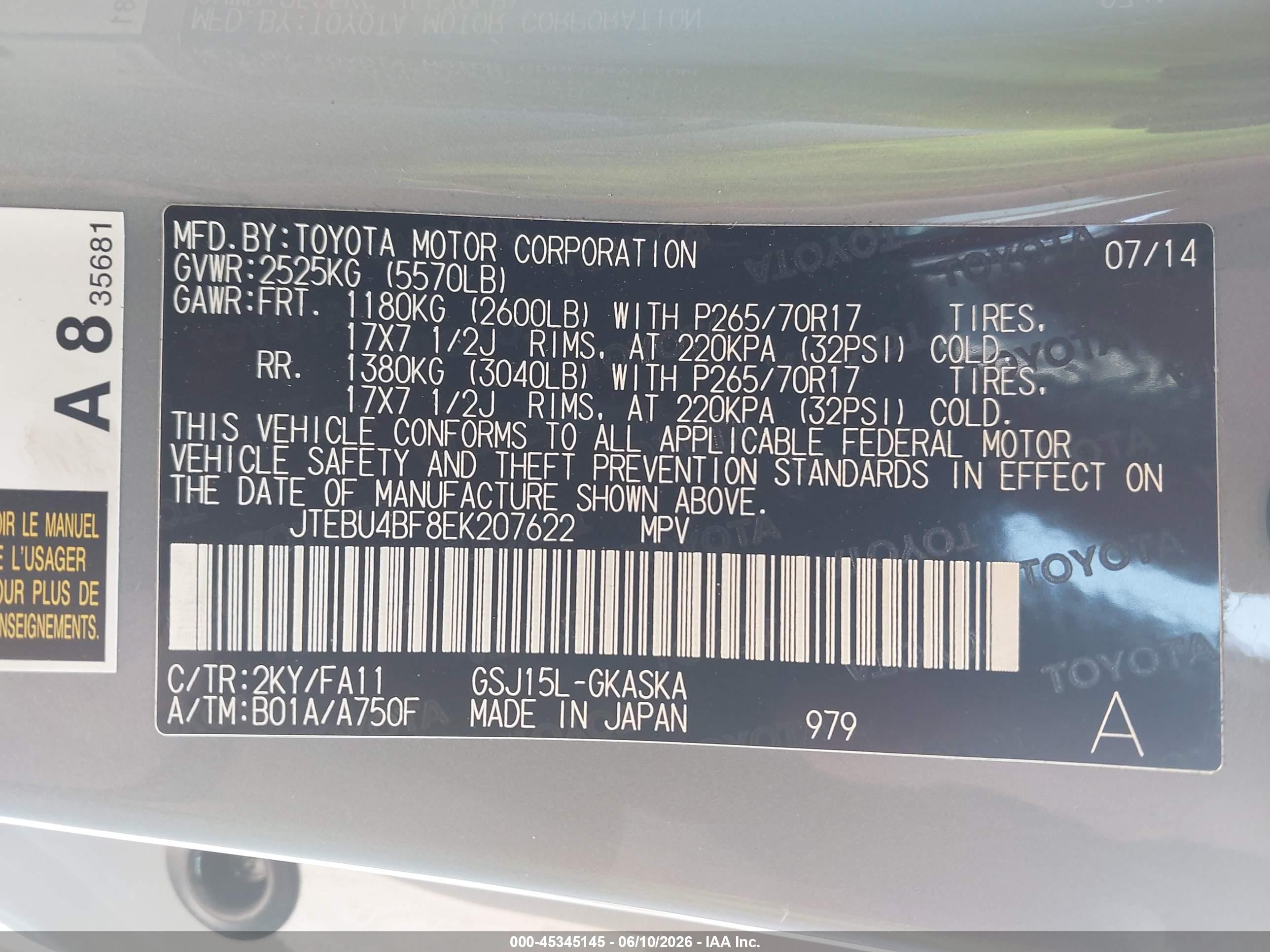 2014 Toyota Fj Cruiser Серебряный vin: JTEBU4BF8EK207622