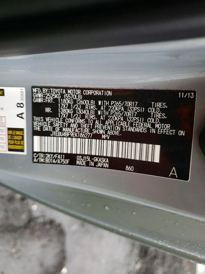 2014 Toyota Fj Cruiser Gray vin: JTEBU4BF9EK186277