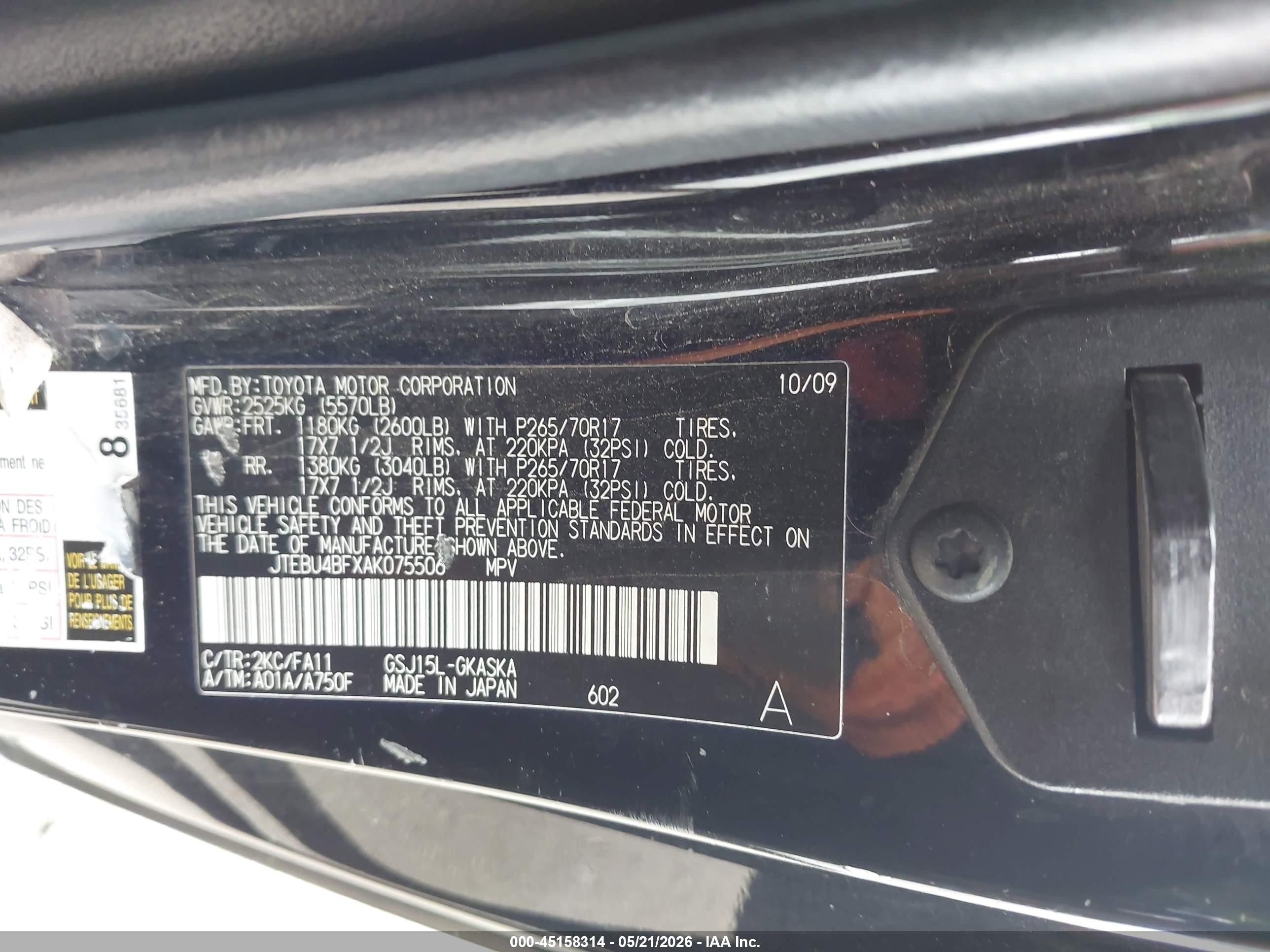 2010 Toyota Fj Cruiser   Black vin: JTEBU4BFXAK075506