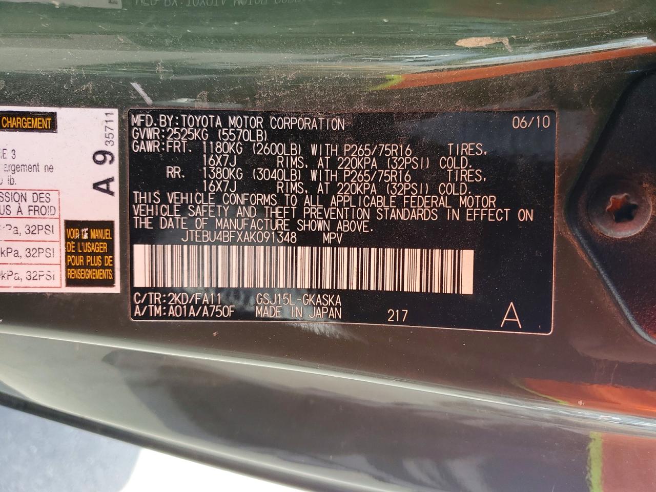 2010 Toyota Fj Cruiser Green vin: JTEBU4BFXAK091348