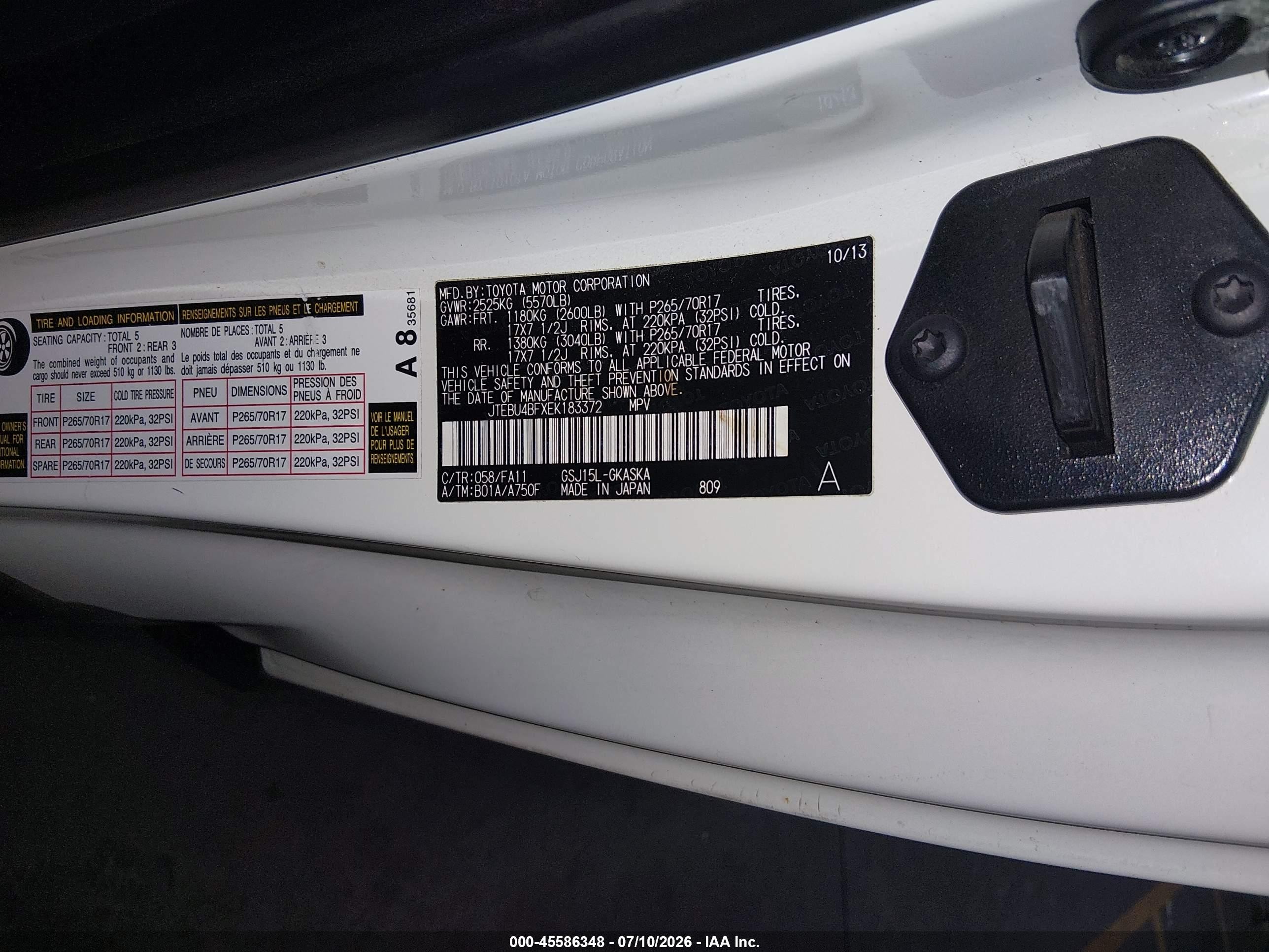 2014 Toyota Fj Cruiser   Beige vin: JTEBU4BFXEK183372