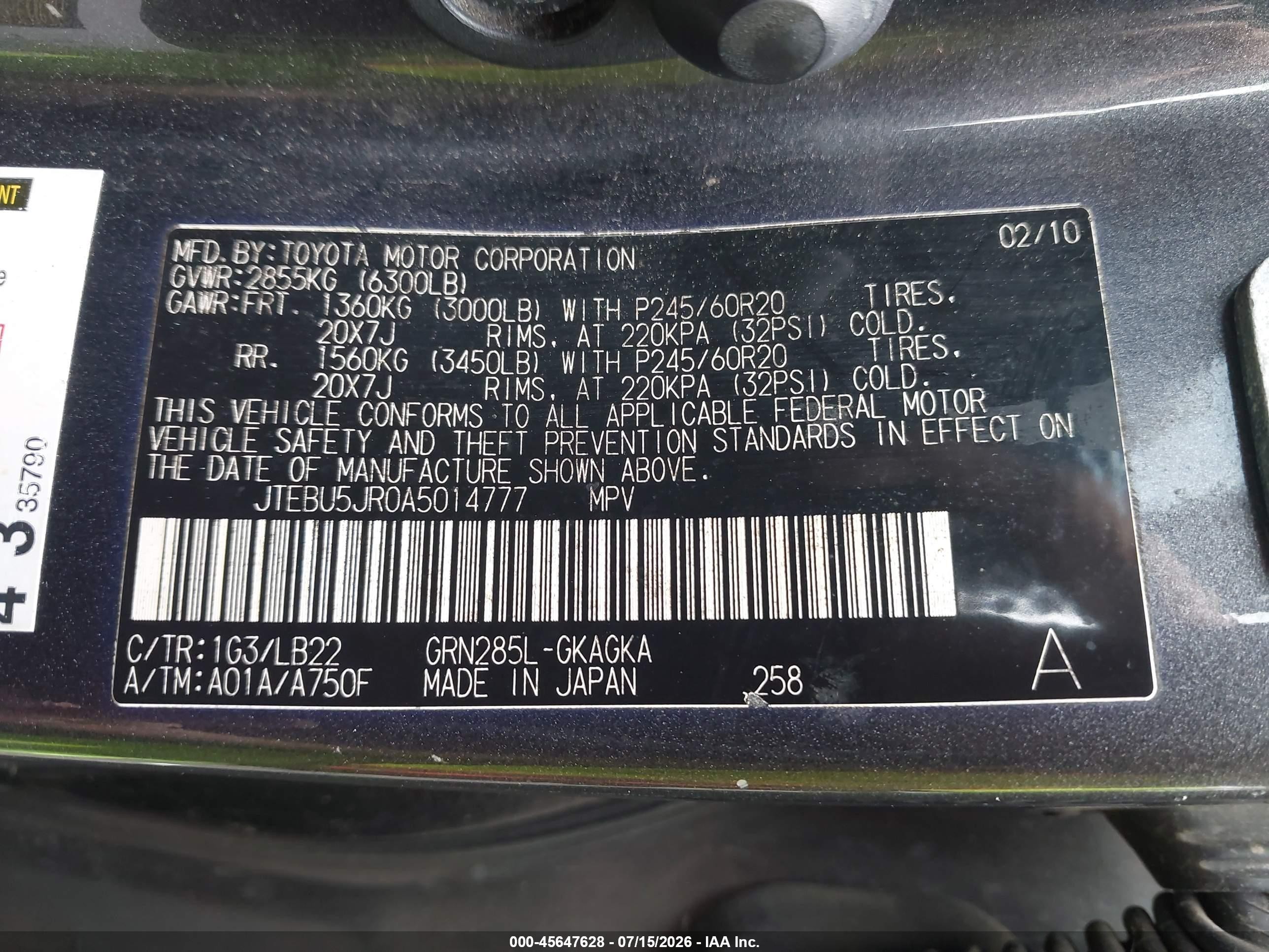 2010 Toyota 4runner Limited V6 Gray vin: JTEBU5JR0A5014777