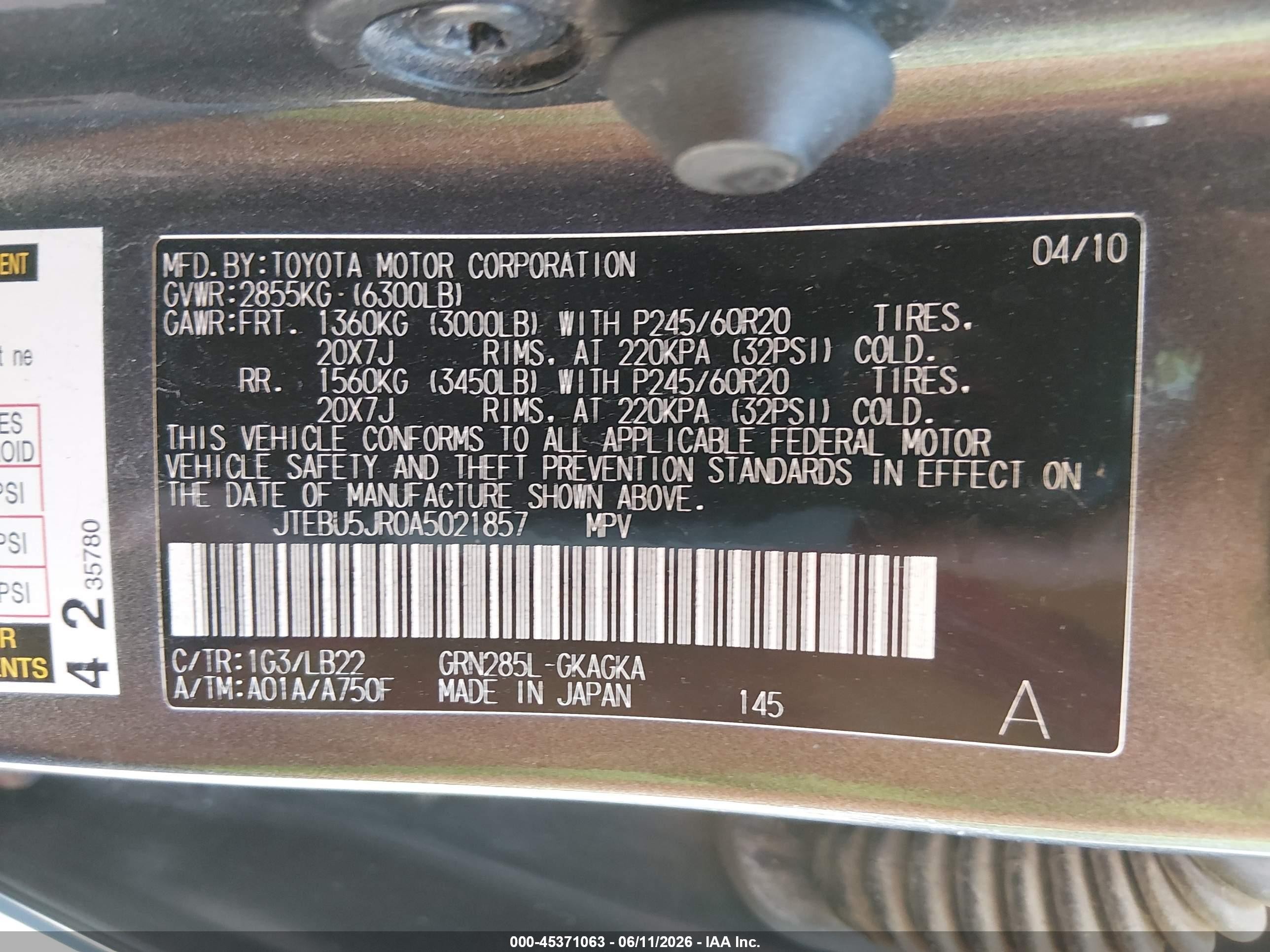 2010 Toyota 4runner Limited V6 Серый vin: JTEBU5JR0A5021857