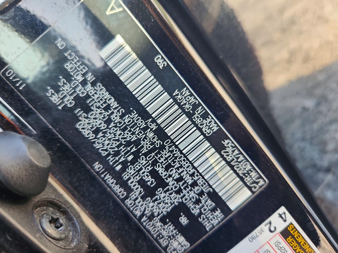 2011 Toyota 4runner Limited Black vin: JTEBU5JR0B5046470