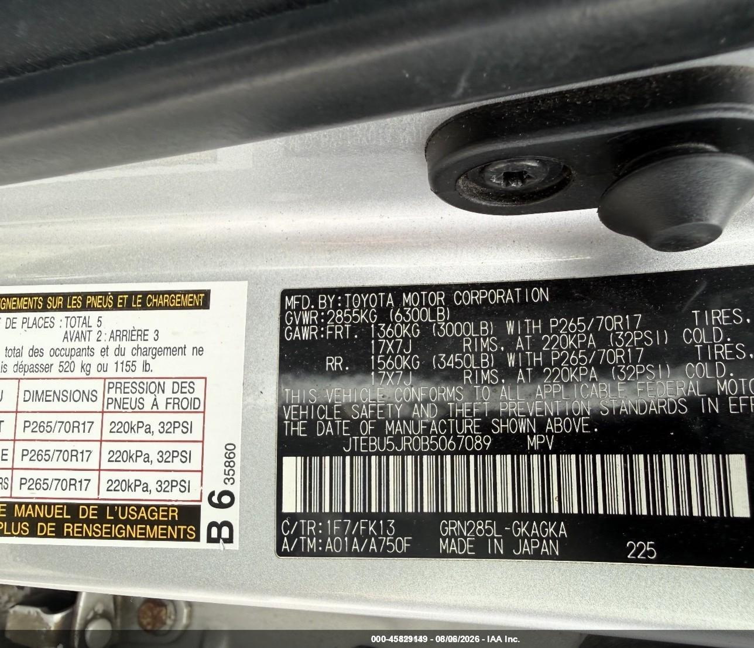 2011 Toyota 4runner Sr5 V6 vin: JTEBU5JR0B5067089