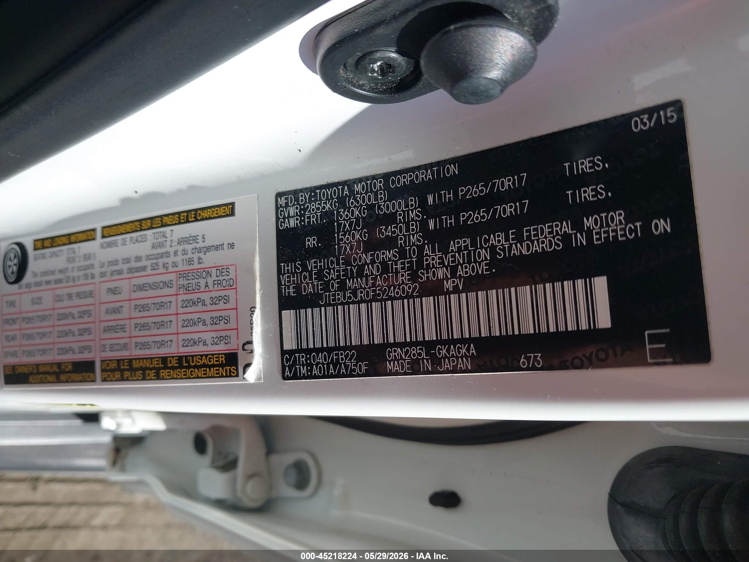 2015 Toyota 4runner Sr5 White vin: JTEBU5JR0F5246092