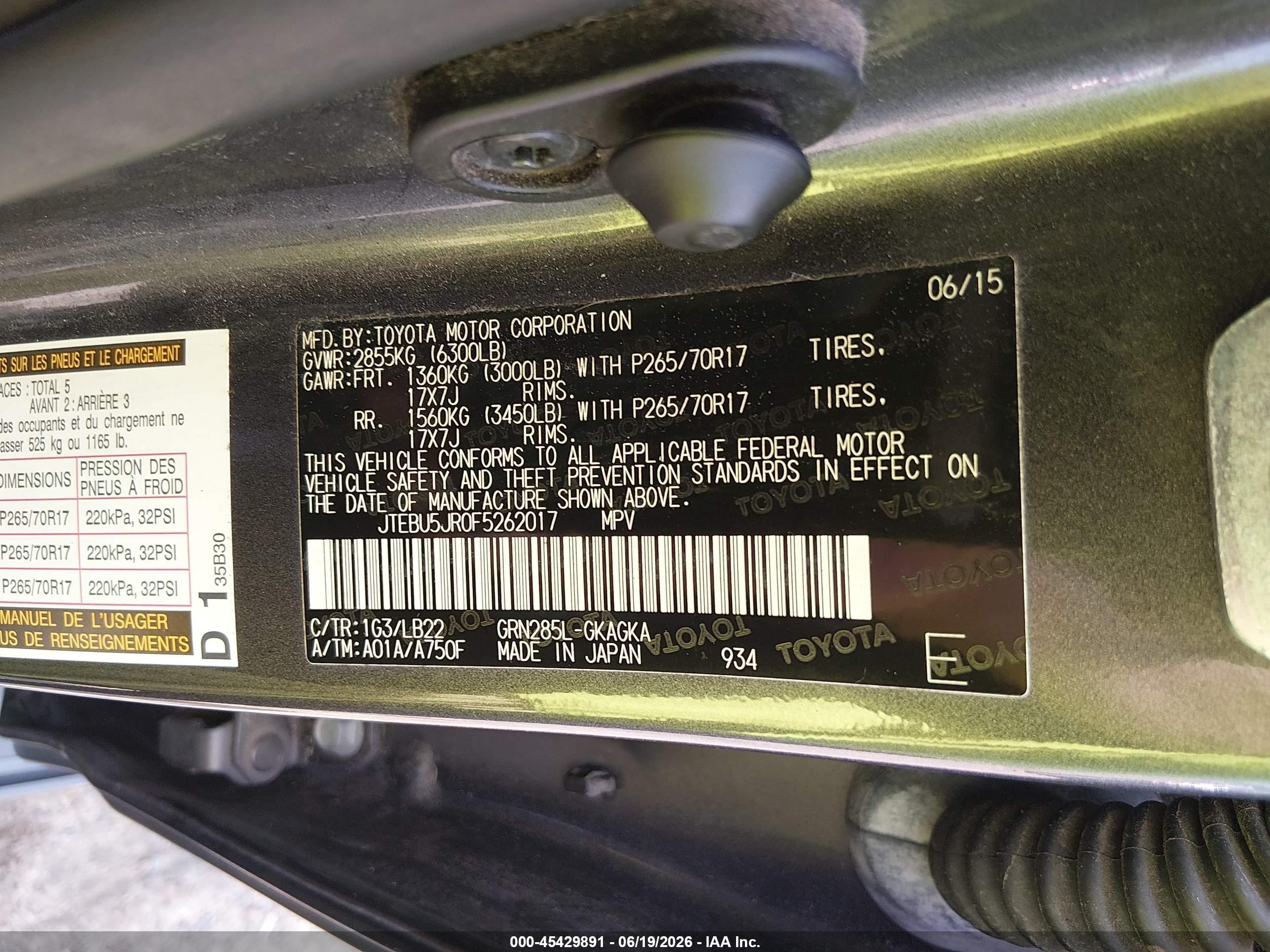 2015 Toyota 4runner Sr5 Premium Gray vin: JTEBU5JR0F5262017