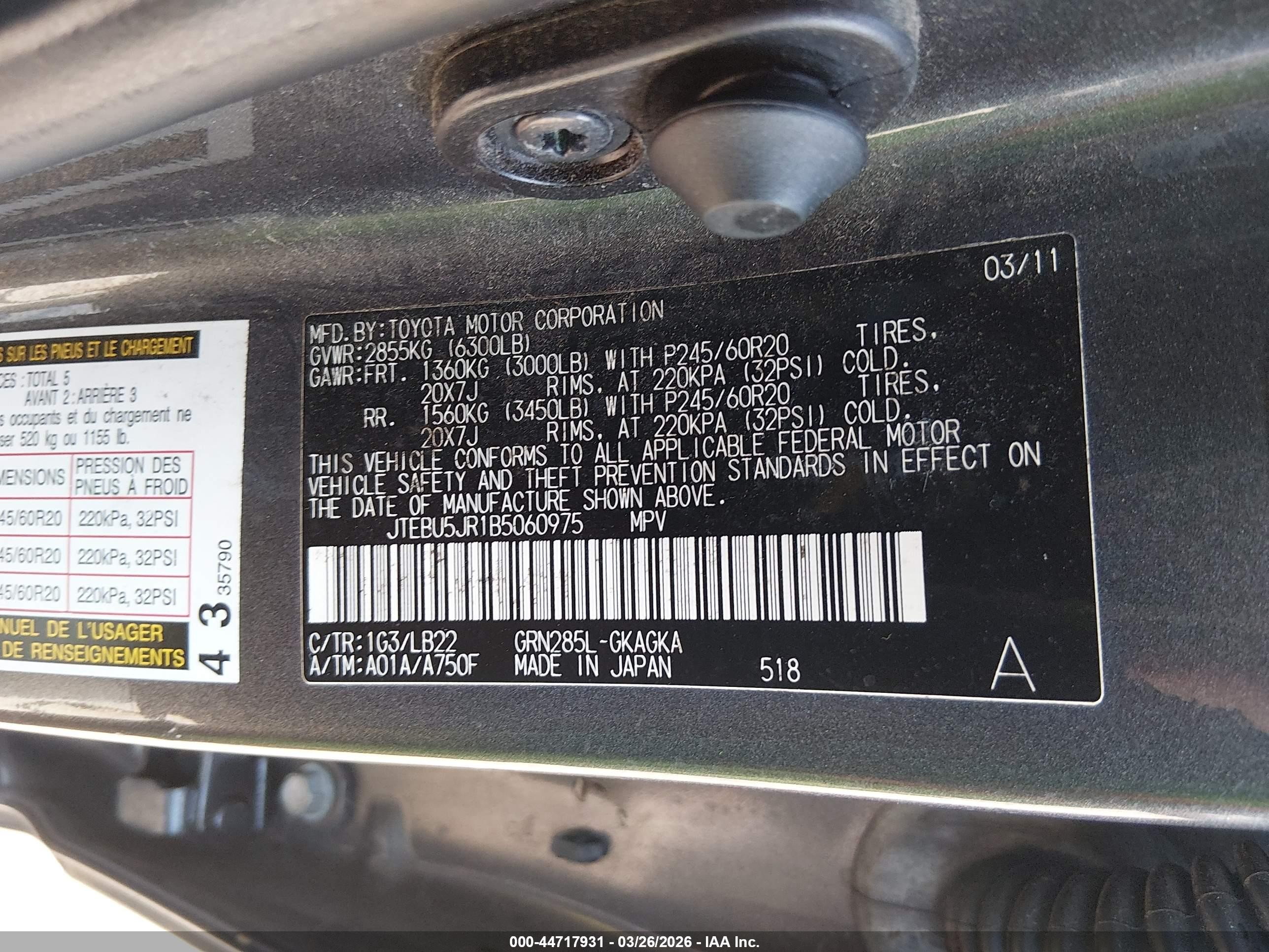 2011 Toyota 4runner Limited V6 Серый vin: JTEBU5JR1B5060975