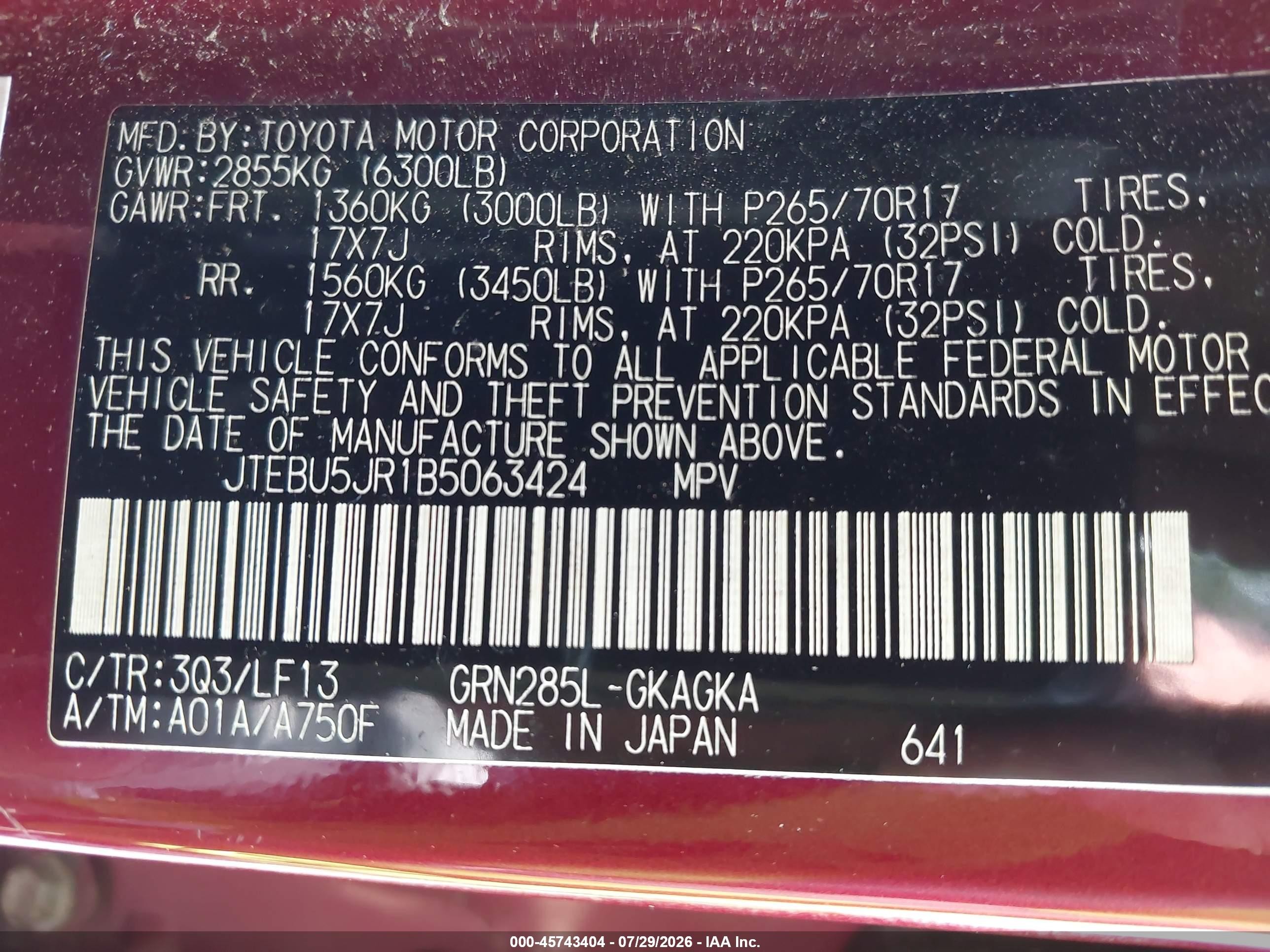 2011 Toyota 4runner Sr5 V6 Red vin: JTEBU5JR1B5063424
