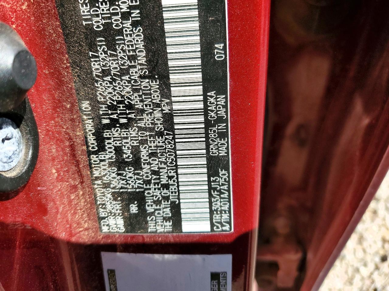 2012 Toyota 4runner Sr5 Maroon vin: JTEBU5JR1C5078247