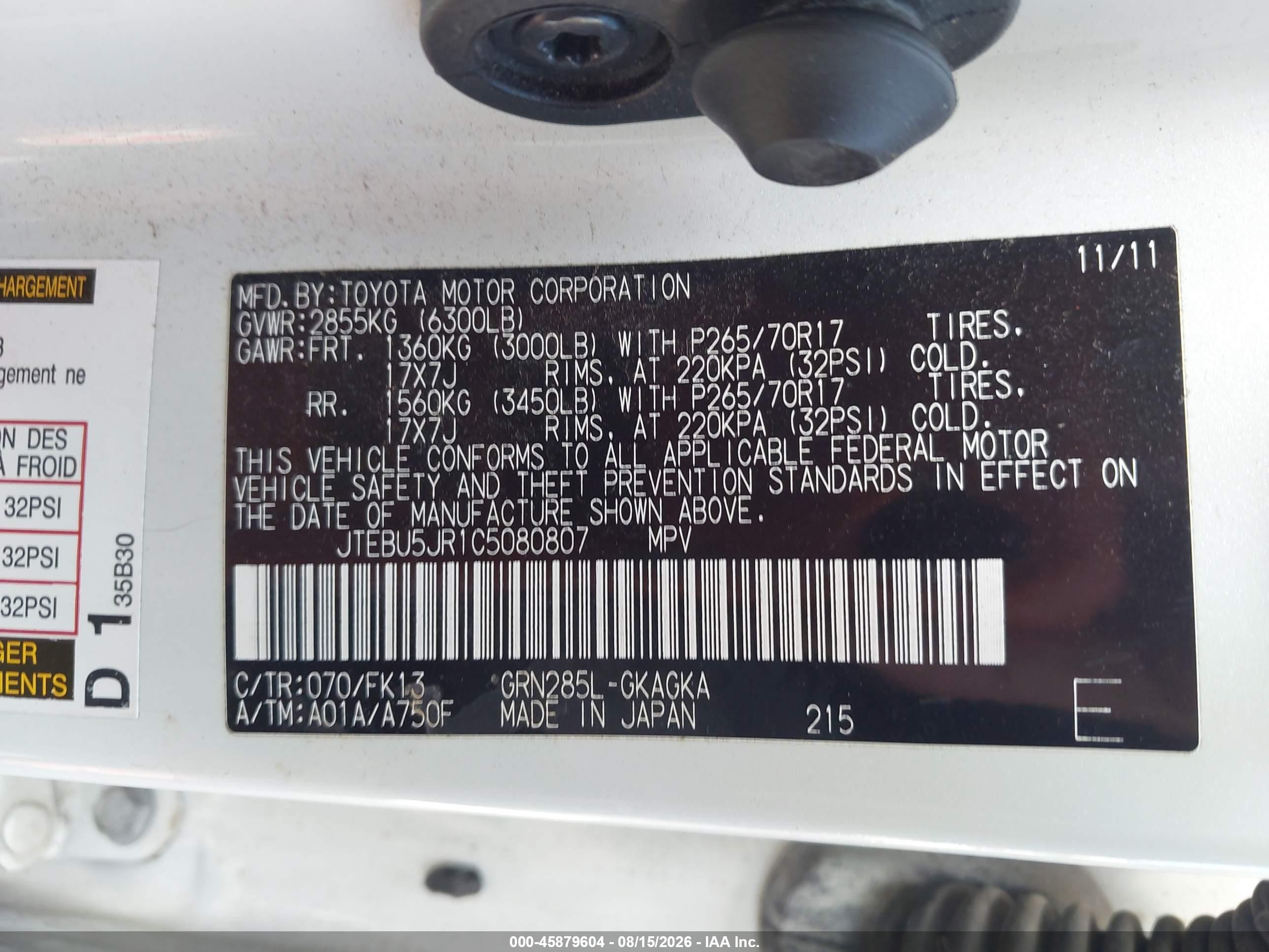 2012 Toyota 4runner Sr5 White vin: JTEBU5JR1C5080807