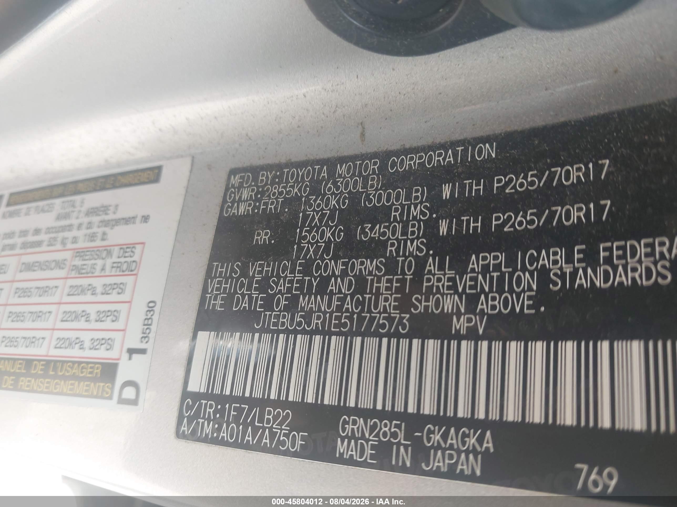 2014 Toyota 4runner Sr5 Premium Silver vin: JTEBU5JR1E5177573