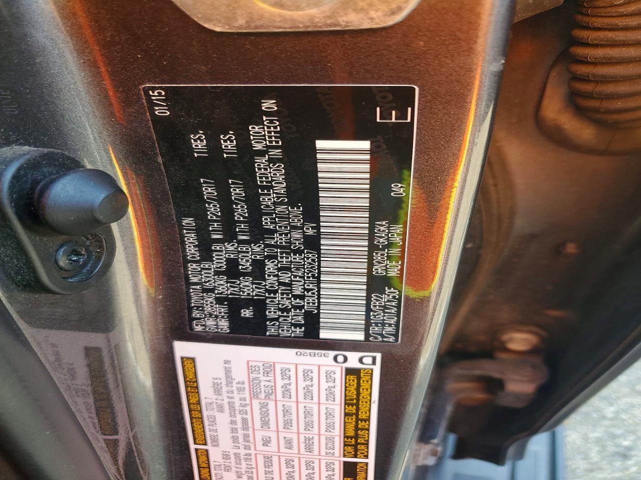 2015 Toyota 4runner Sr5 Серый vin: JTEBU5JR1F5232587