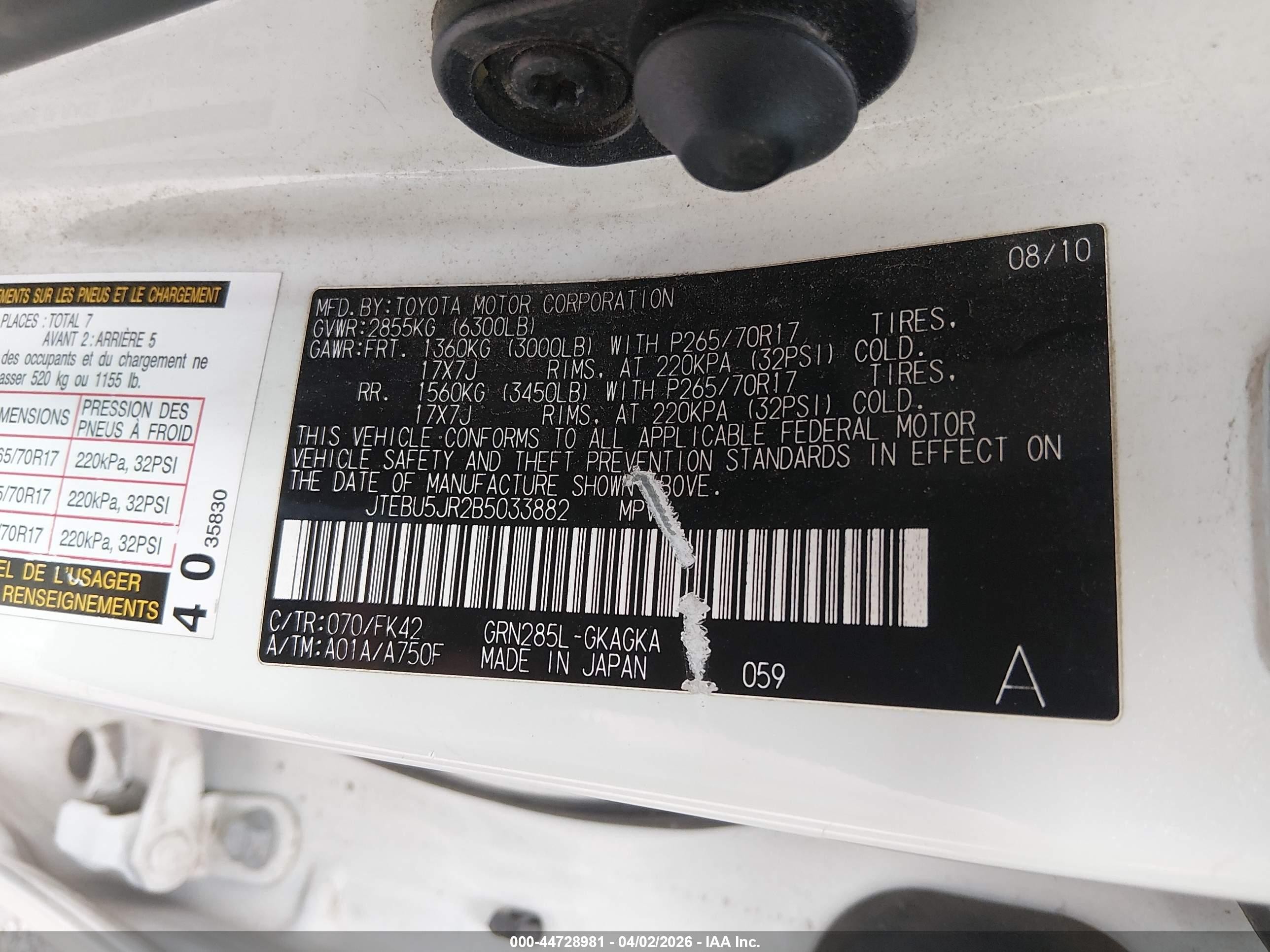 2011 Toyota 4runner Sr5 V6 White vin: JTEBU5JR2B5033882