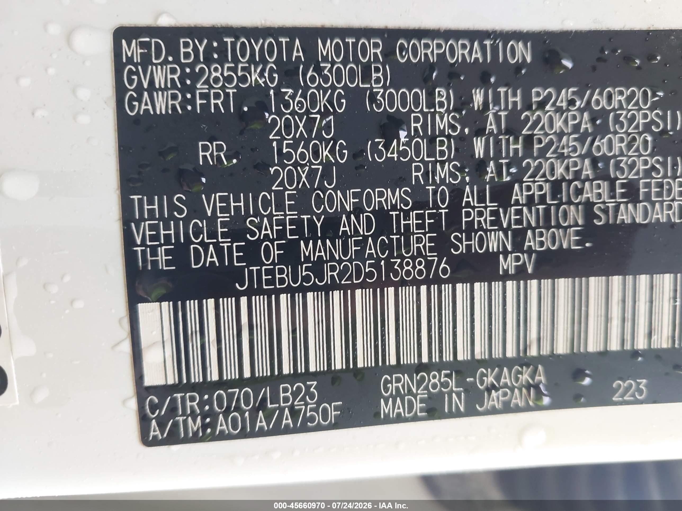 2013 Toyota 4runner Limited White vin: JTEBU5JR2D5138876