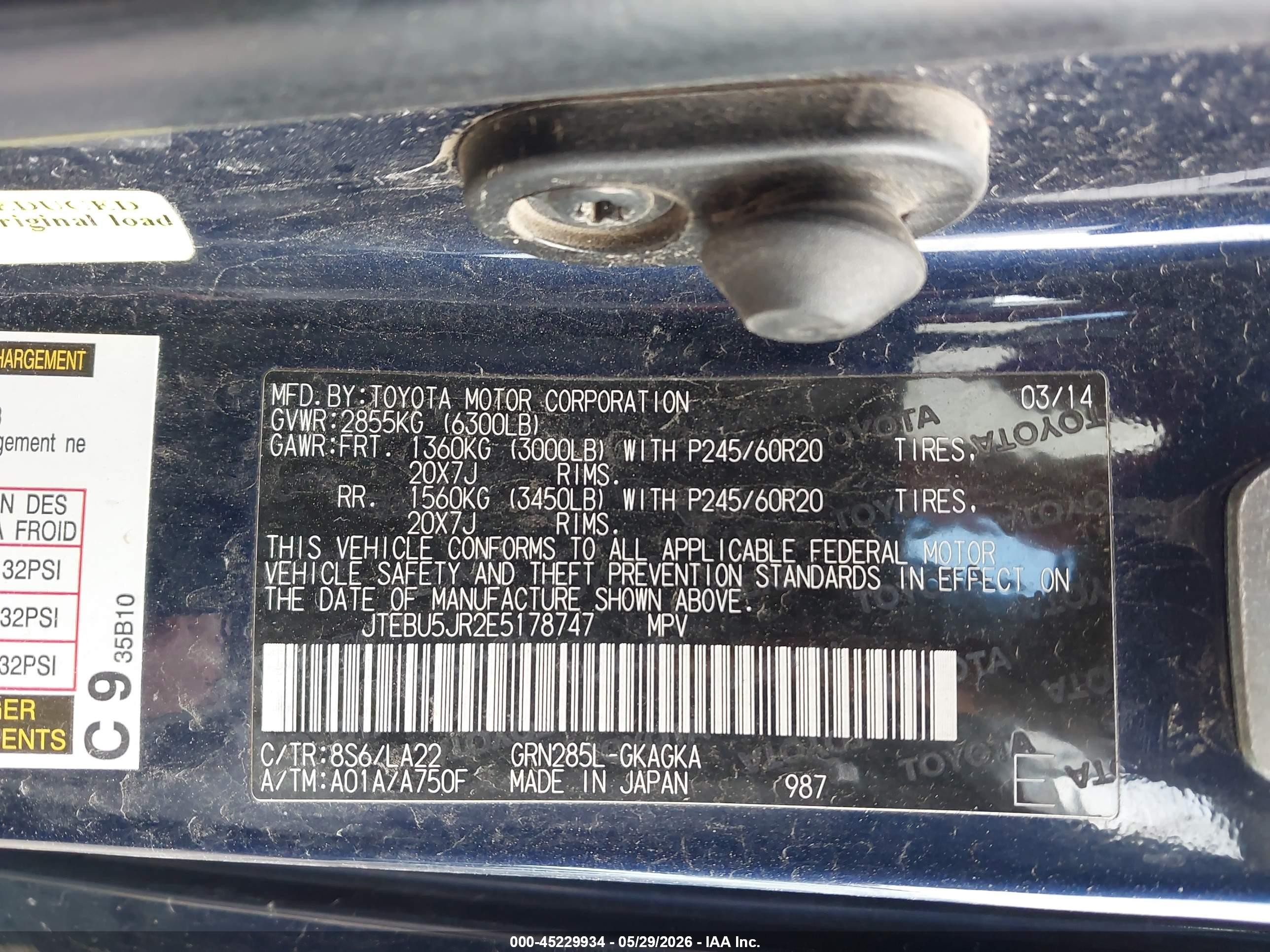2014 Toyota 4runner Limited Синий vin: JTEBU5JR2E5178747